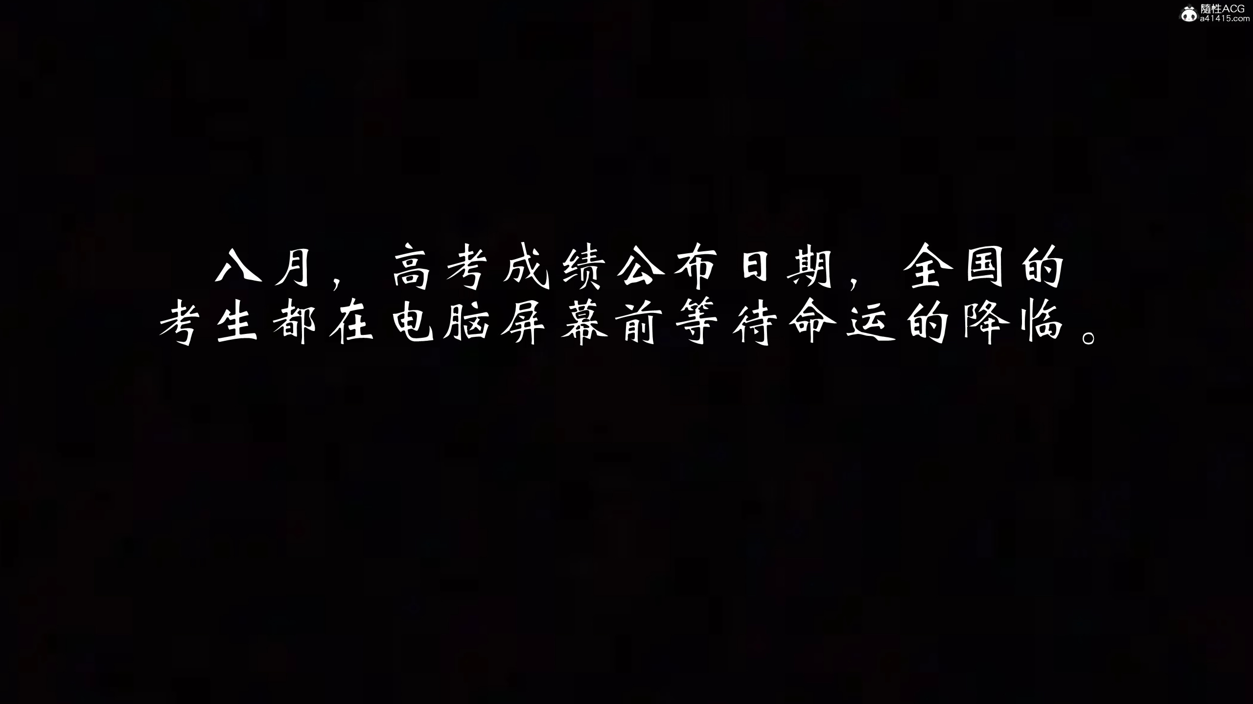 韩漫《柳家三姐妹的故事(我和大嫂一家的故事)》第01章 全集在线阅读 5