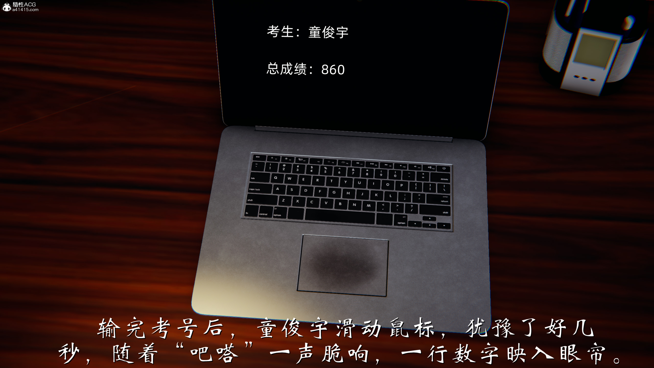 韩漫《柳家三姐妹的故事(我和大嫂一家的故事)》第01章 全集在线阅读 7