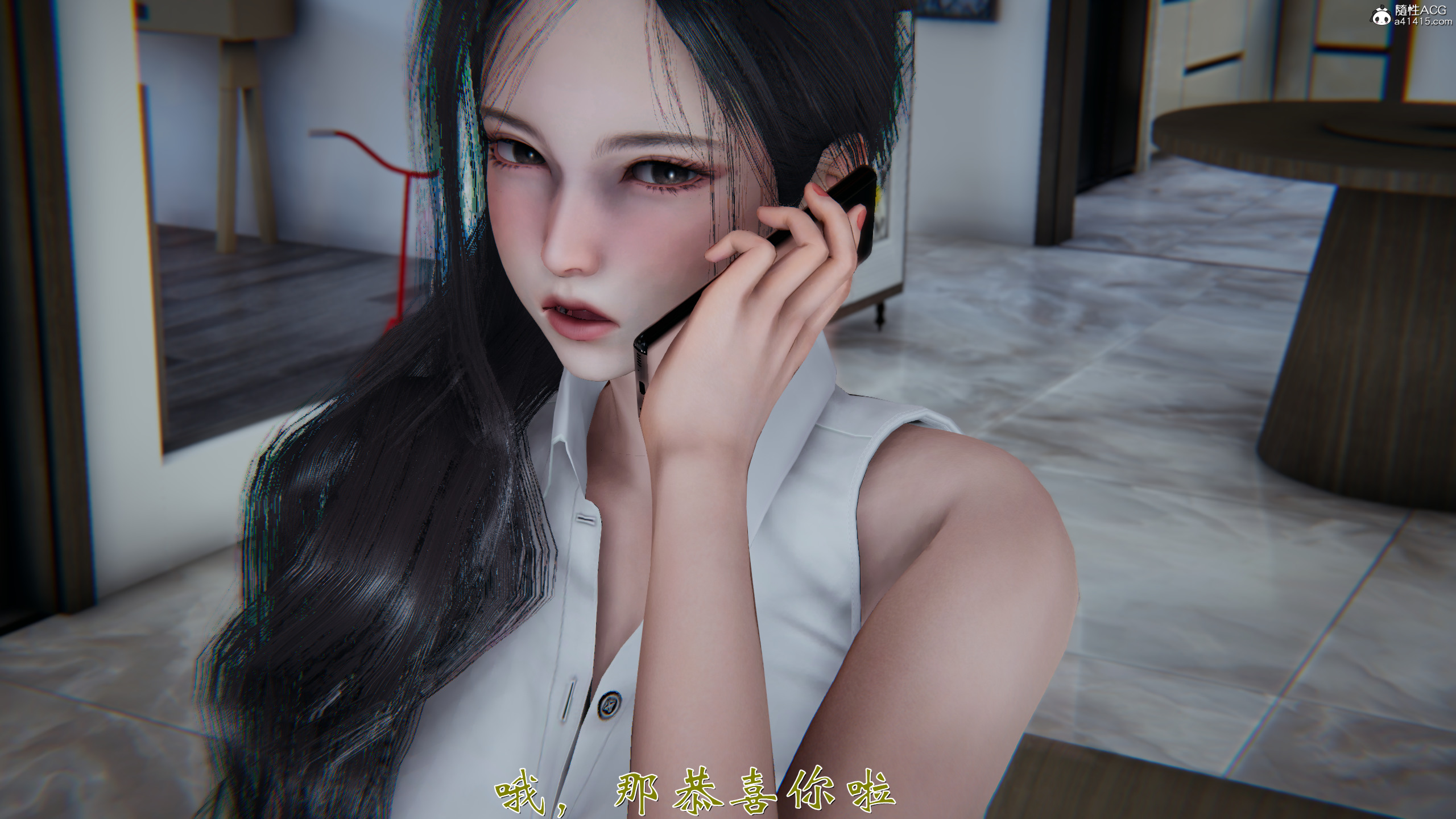 韩漫《柳家三姐妹的故事(我和大嫂一家的故事)》第01章 全集在线阅读 15