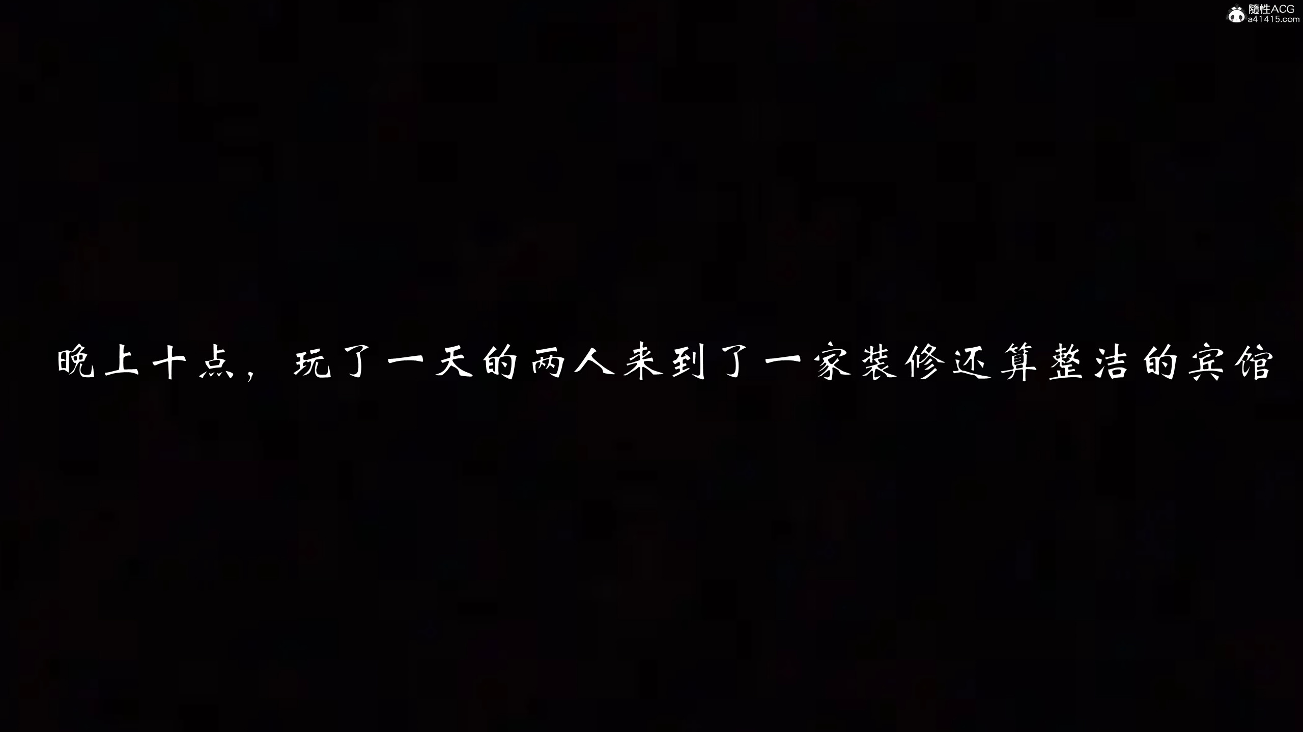 韩漫《柳家三姐妹的故事(我和大嫂一家的故事)》第01章 全集在线阅读 35