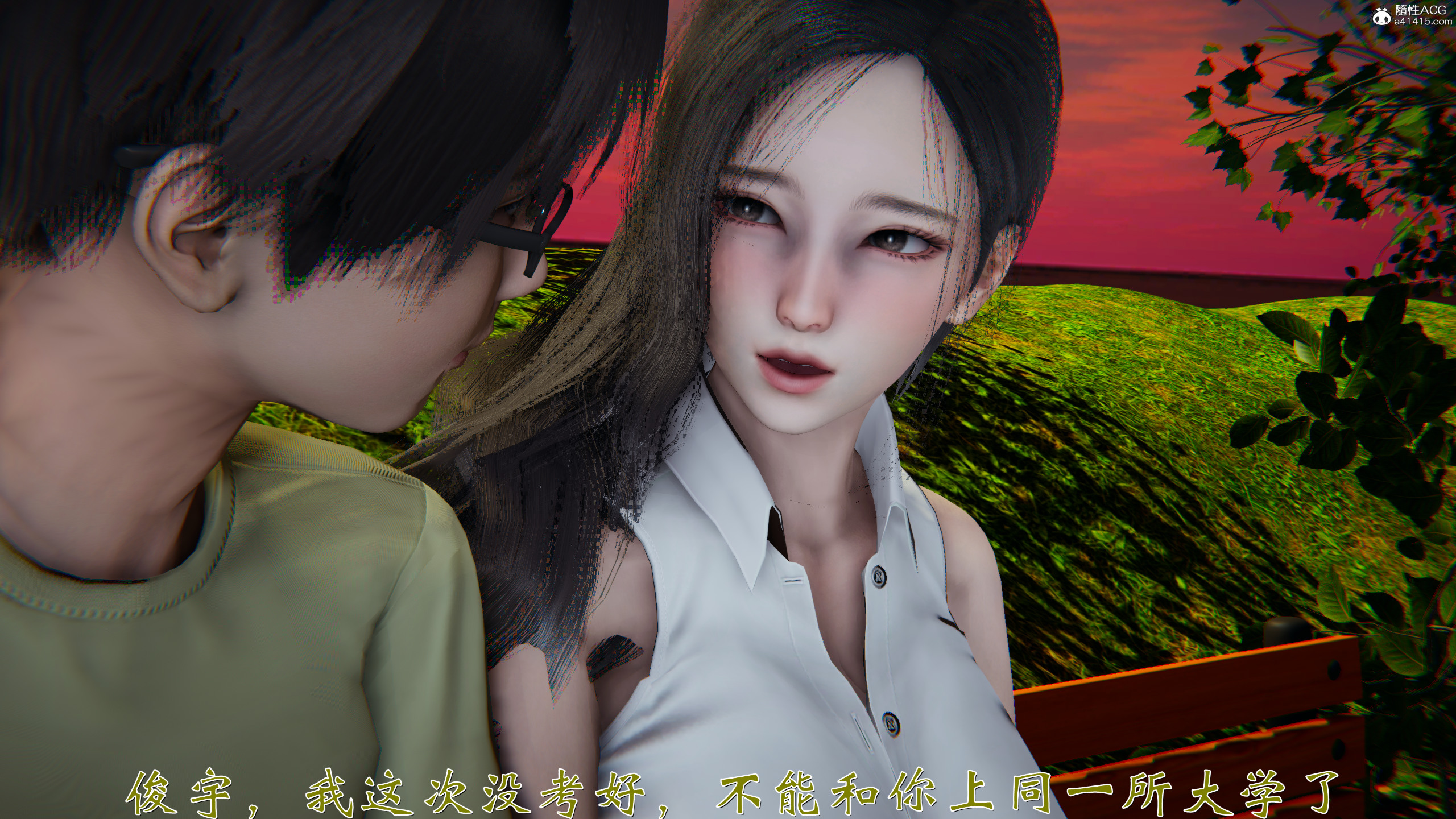 韩漫《柳家三姐妹的故事(我和大嫂一家的故事)》第01章 全集在线阅读 27
