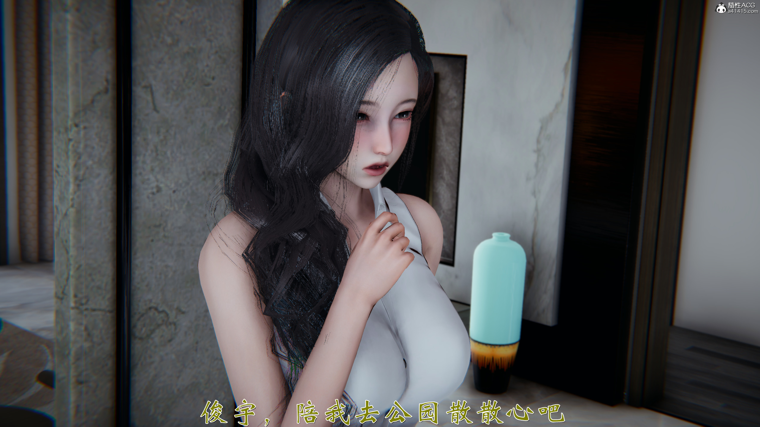韩漫《柳家三姐妹的故事(我和大嫂一家的故事)》第01章 全集在线阅读 25