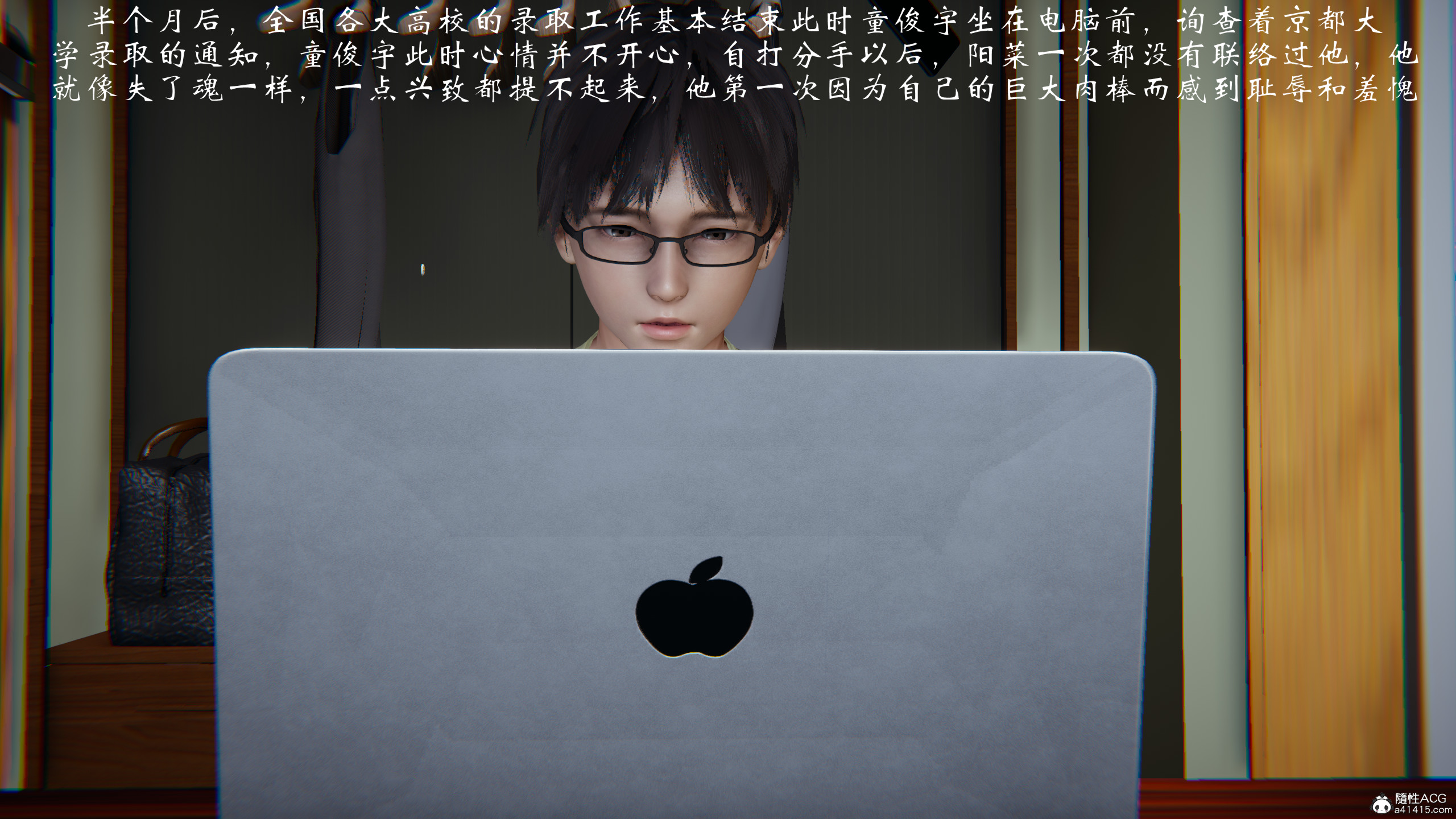 韩漫《柳家三姐妹的故事(我和大嫂一家的故事)》第01章 全集在线阅读 46