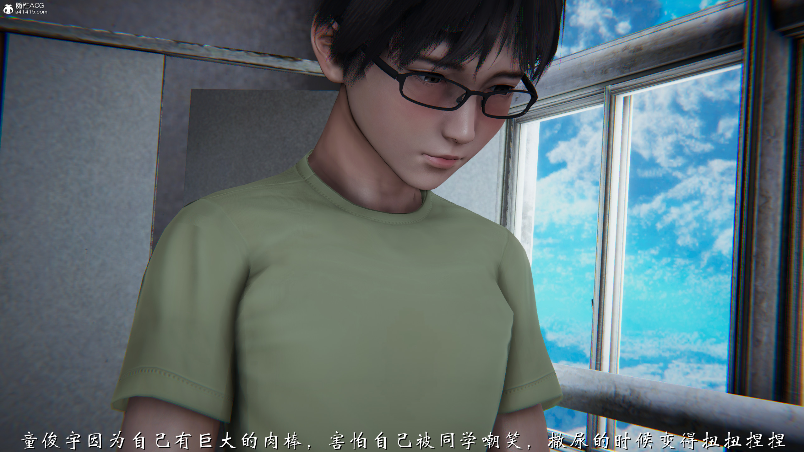 韩漫《柳家三姐妹的故事(我和大嫂一家的故事)》第01章 全集在线阅读 52
