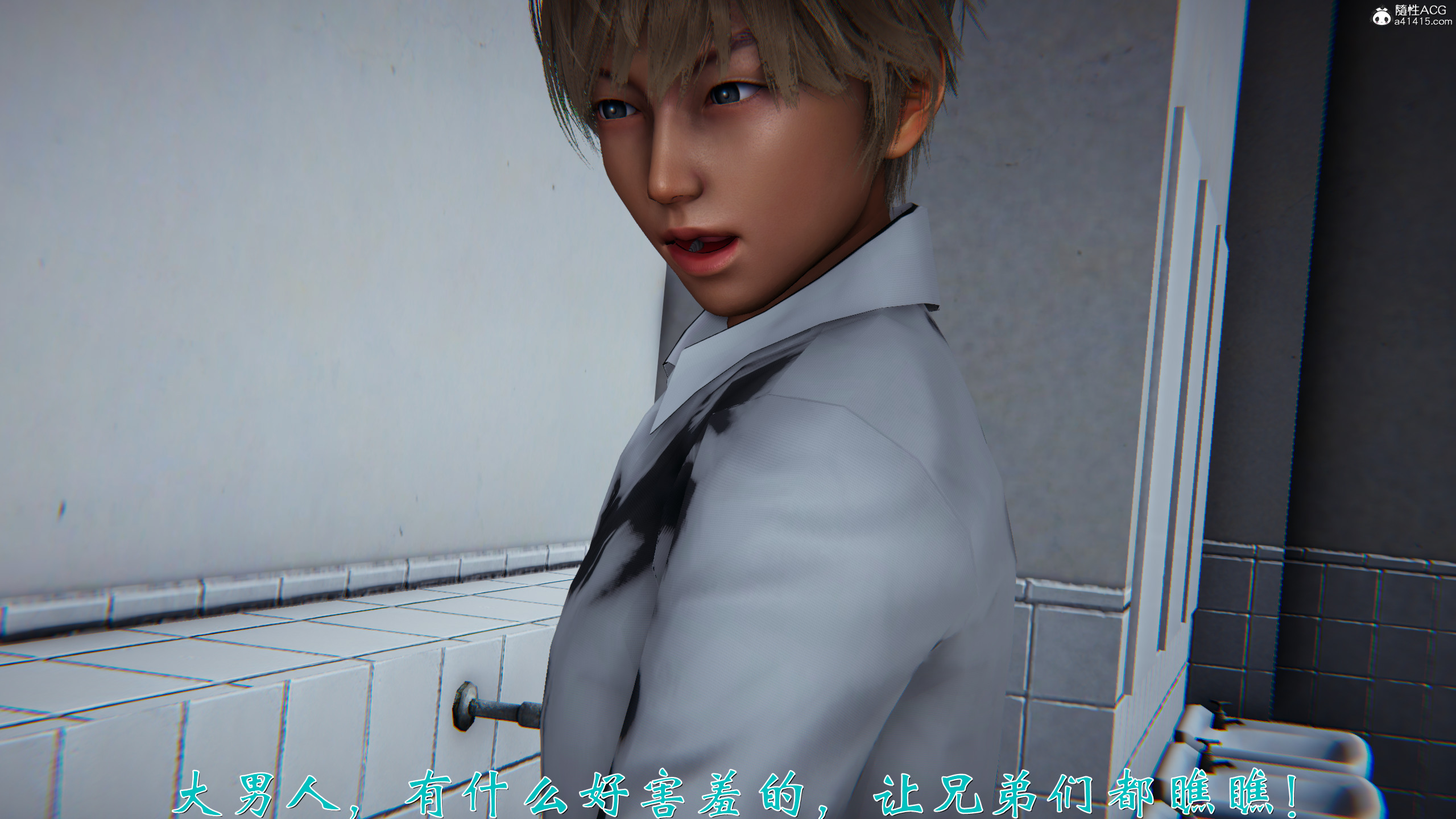 韩漫《柳家三姐妹的故事(我和大嫂一家的故事)》第01章 全集在线阅读 55