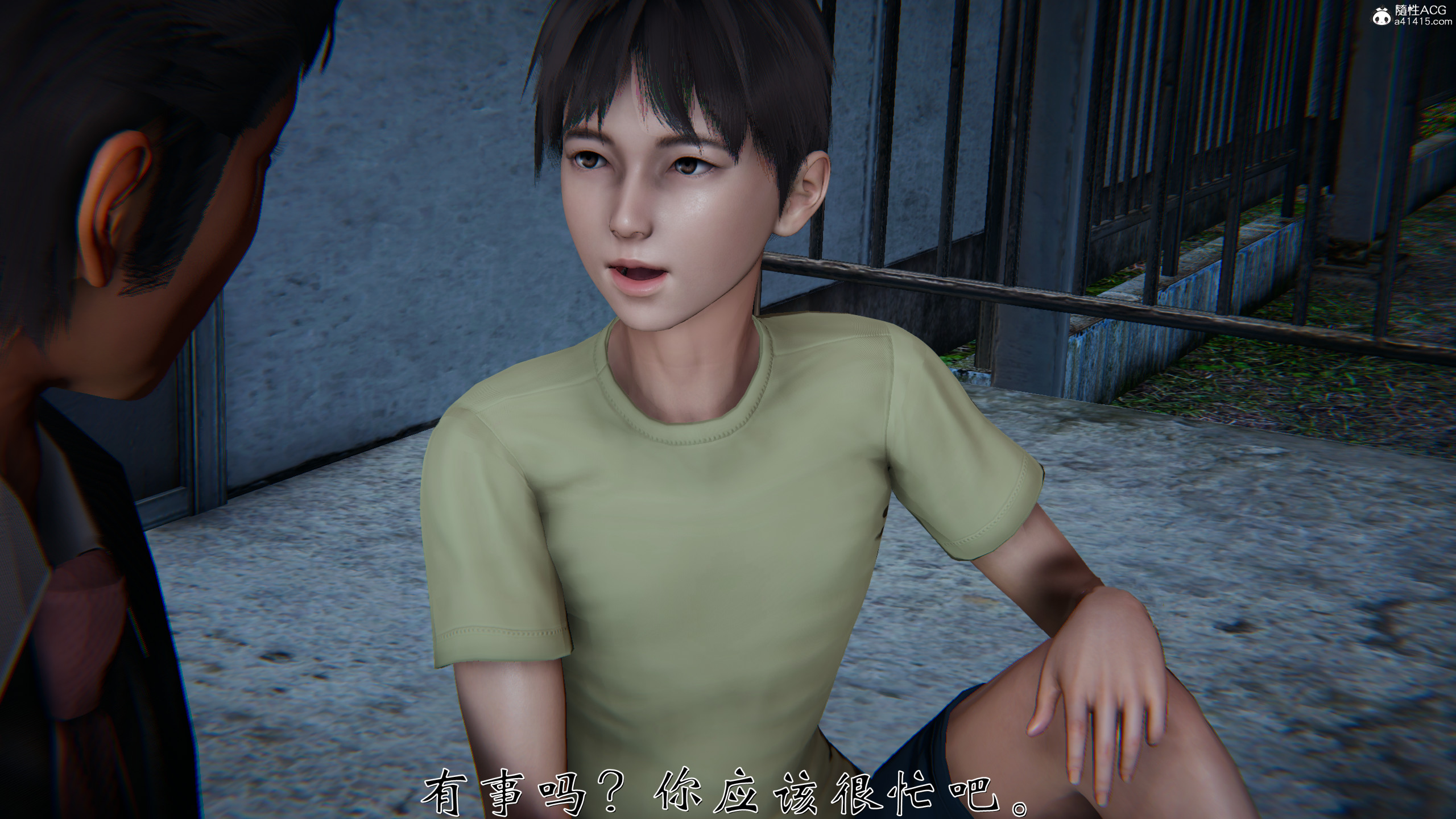 韩漫《柳家三姐妹的故事(我和大嫂一家的故事)》第01章 全集在线阅读 62