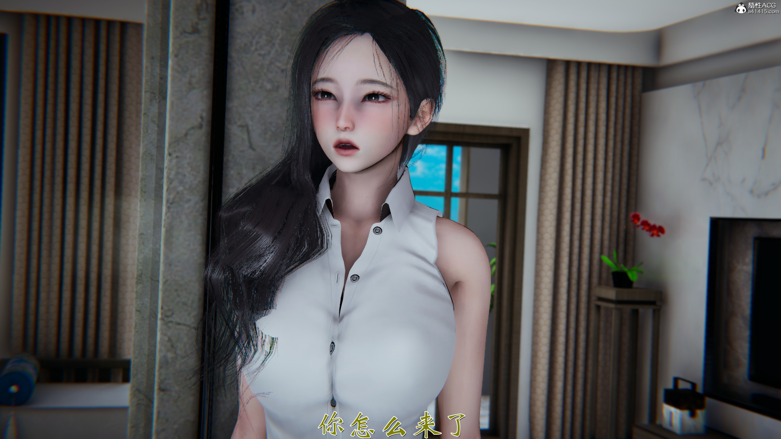 韩漫《柳家三姐妹的故事(我和大嫂一家的故事)》第01章 全集在线阅读 23