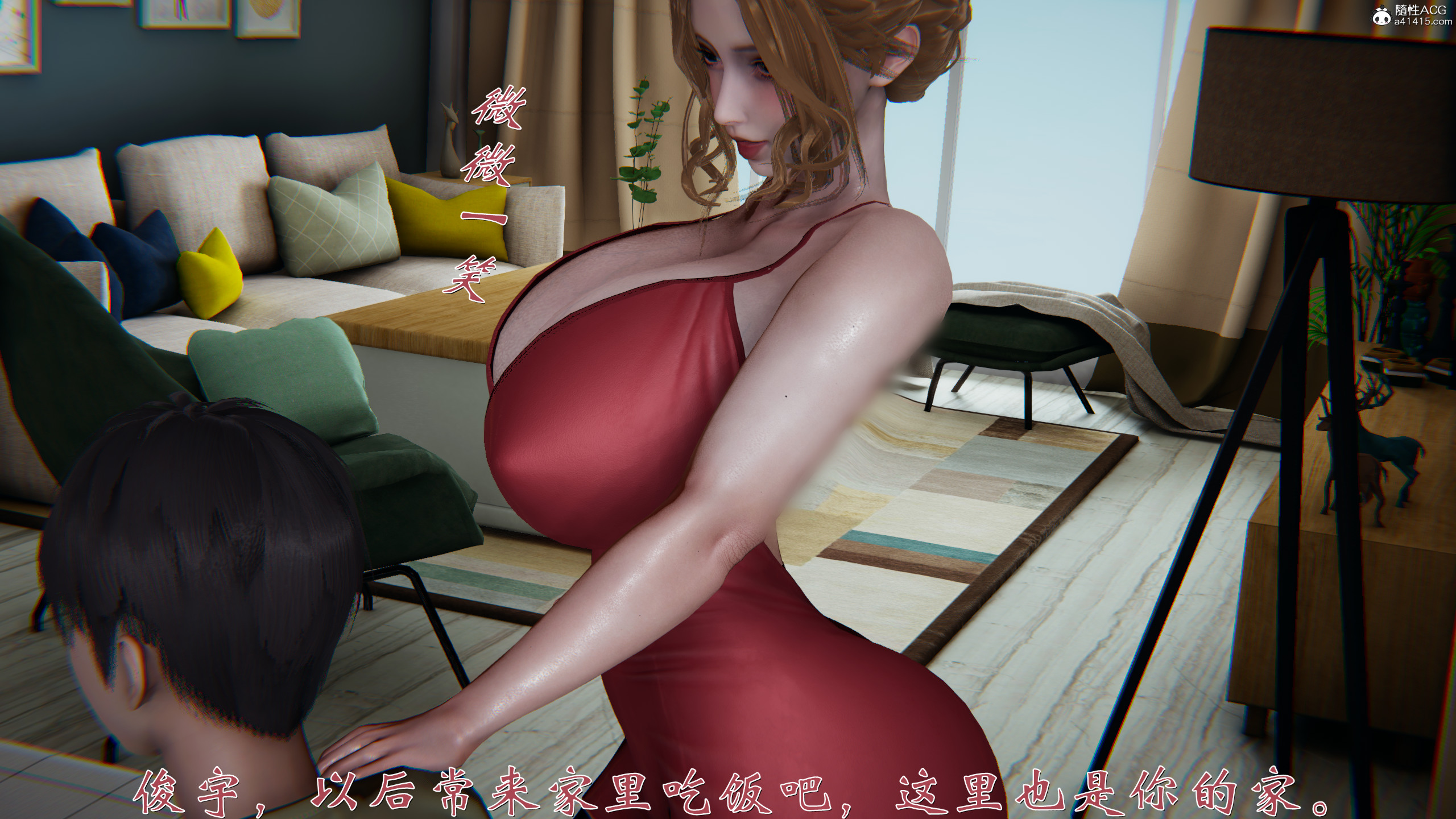 韩漫《柳家三姐妹的故事(我和大嫂一家的故事)》第01章 全集在线阅读 93