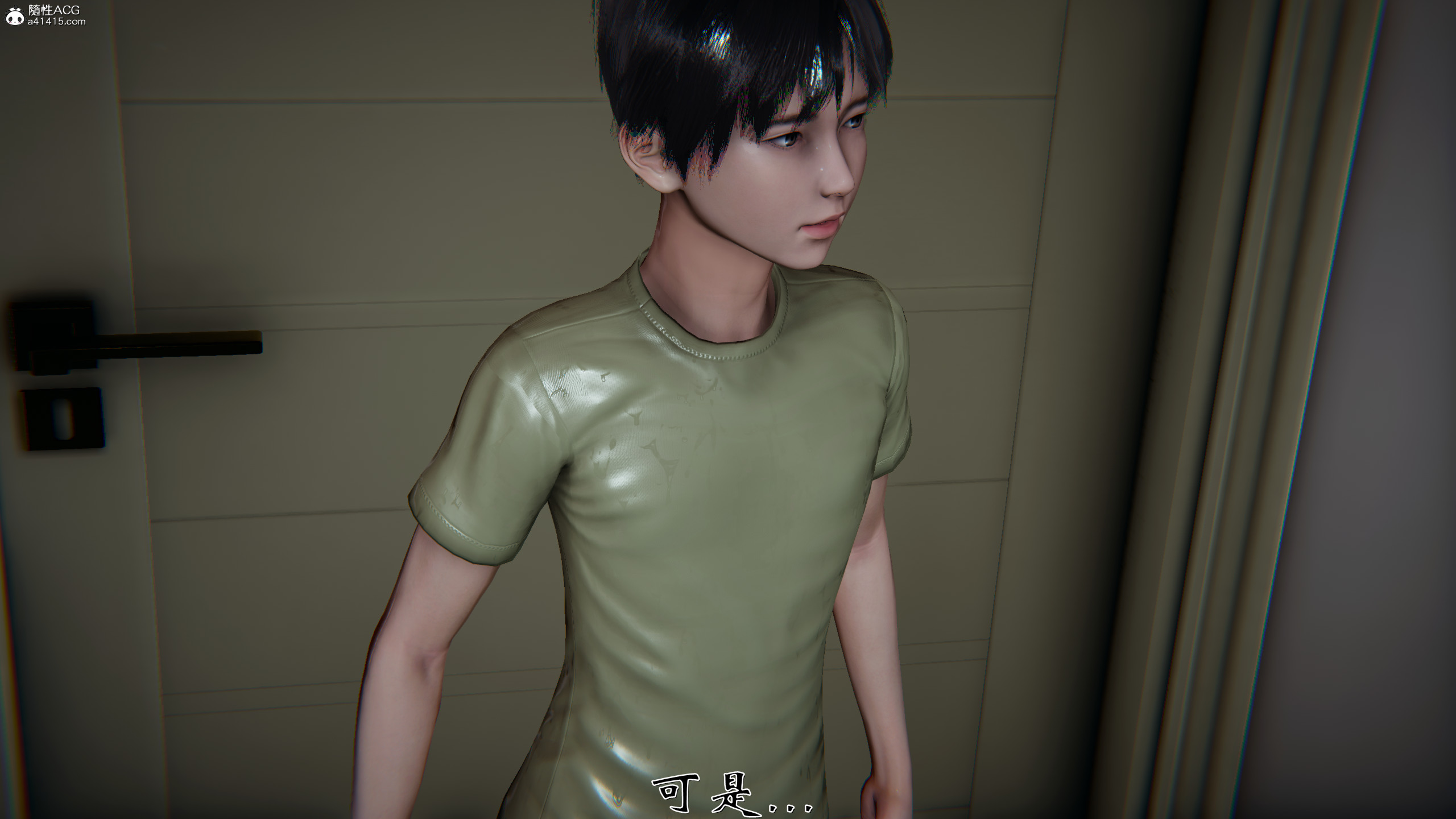 韩漫《柳家三姐妹的故事(我和大嫂一家的故事)》第01章 全集在线阅读 116