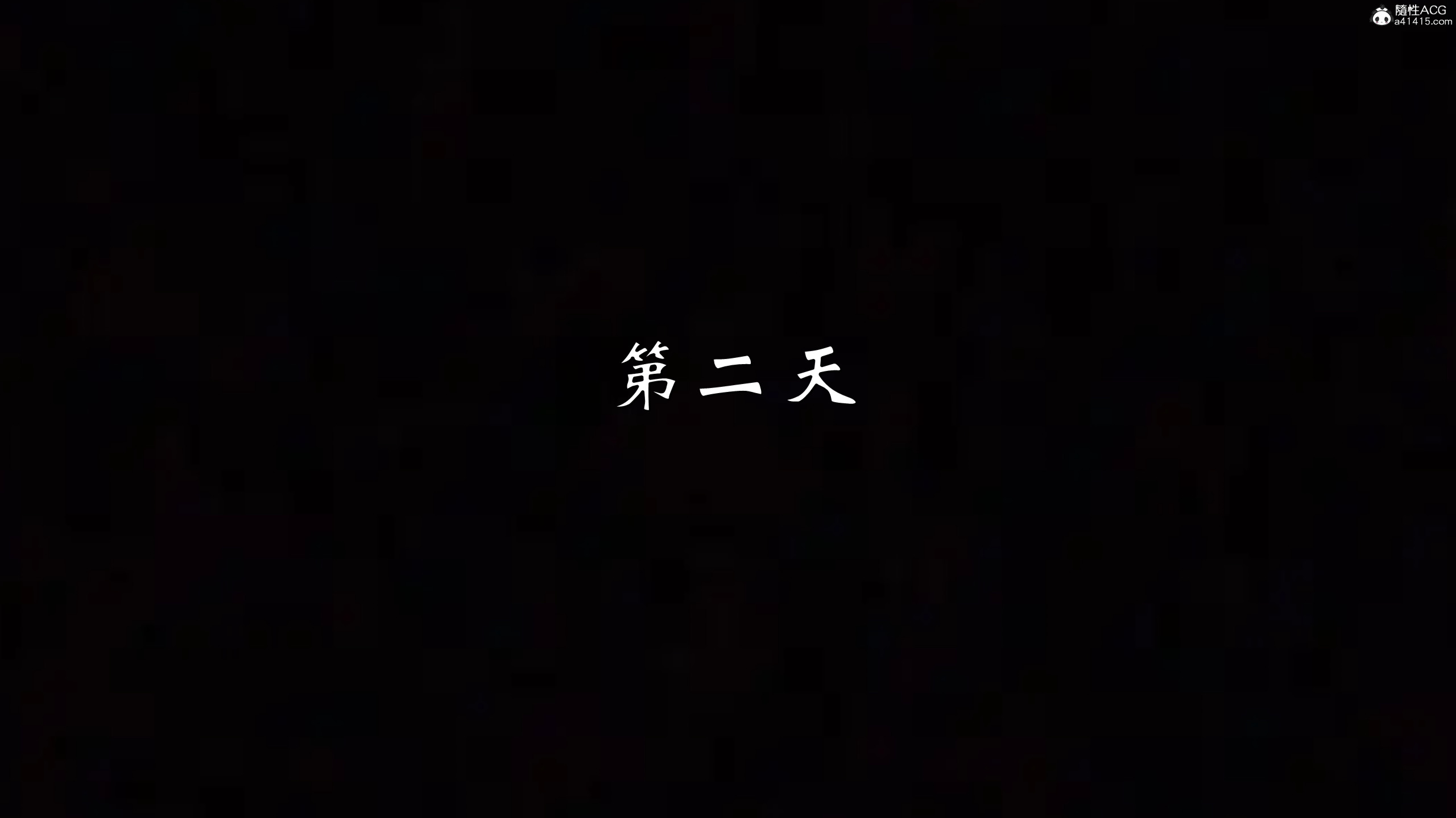 韩漫《柳家三姐妹的故事(我和大嫂一家的故事)》第01章 全集在线阅读 151