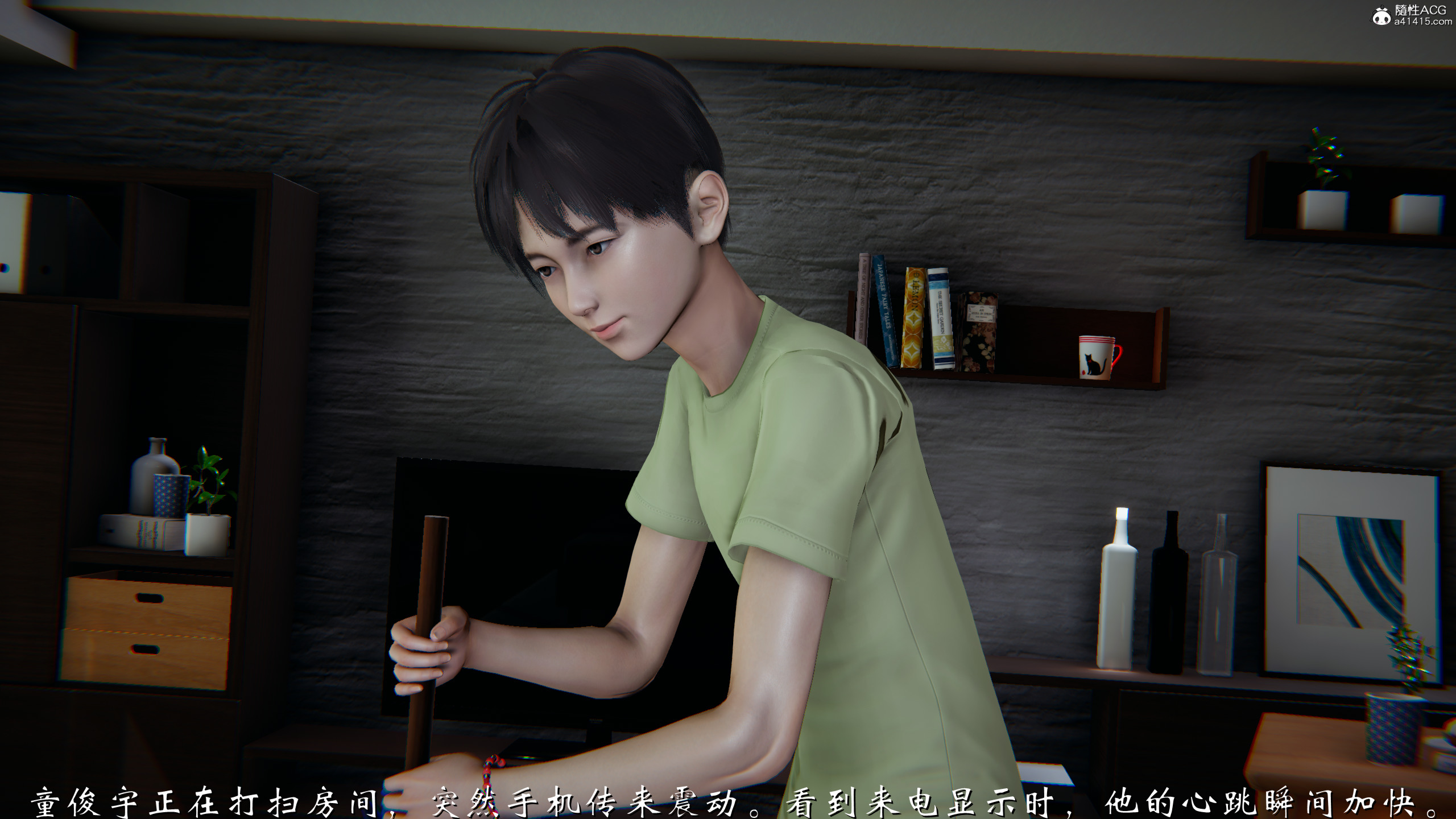 韩漫《柳家三姐妹的故事(我和大嫂一家的故事)》第01章 全集在线阅读 152
