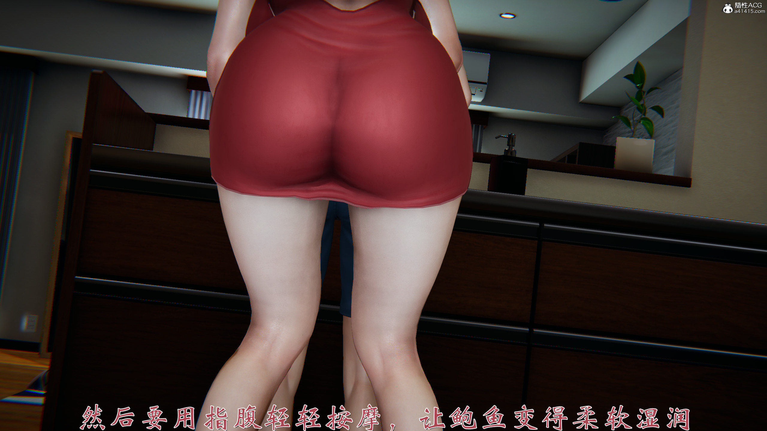 韩漫《柳家三姐妹的故事(我和大嫂一家的故事)》第01章 全集在线阅读 186