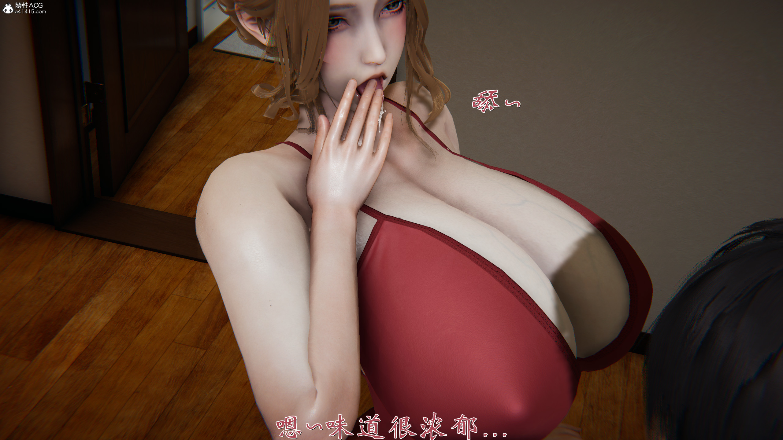 韩漫《柳家三姐妹的故事(我和大嫂一家的故事)》第01章 全集在线阅读 201