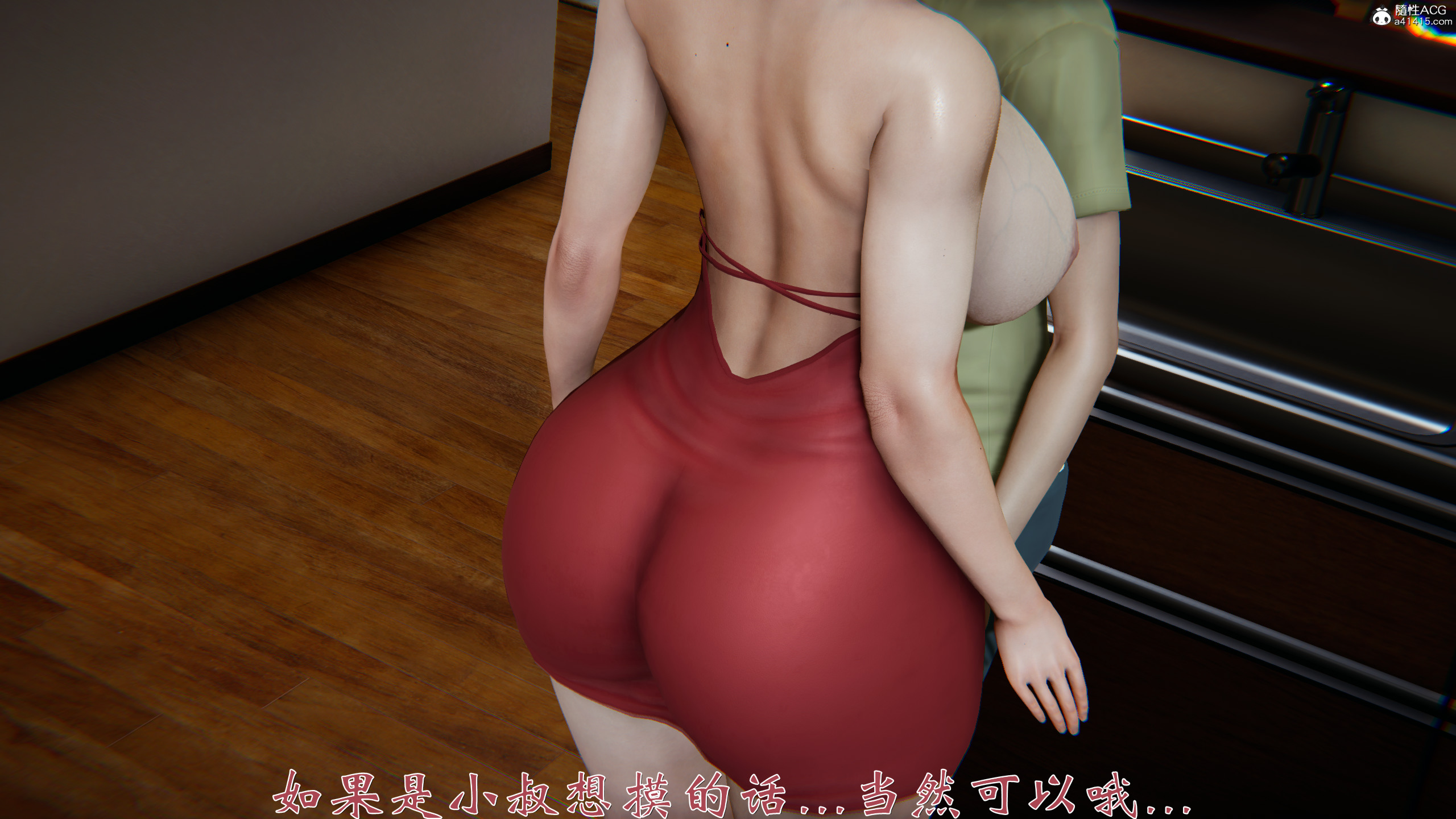韩漫《柳家三姐妹的故事(我和大嫂一家的故事)》第01章 全集在线阅读 219