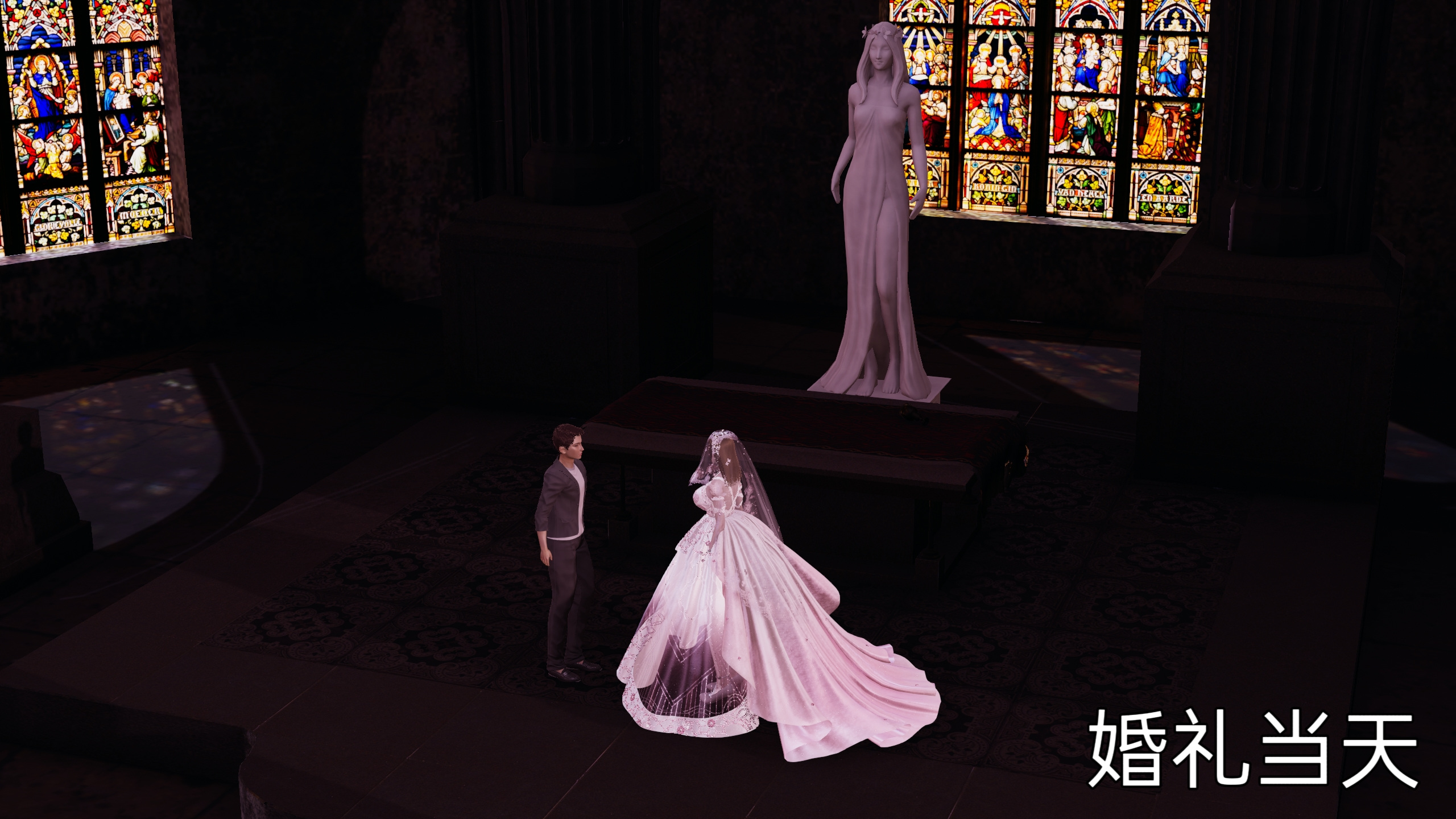 韩漫《圣女的婚礼》02-中 全集在线阅读 2