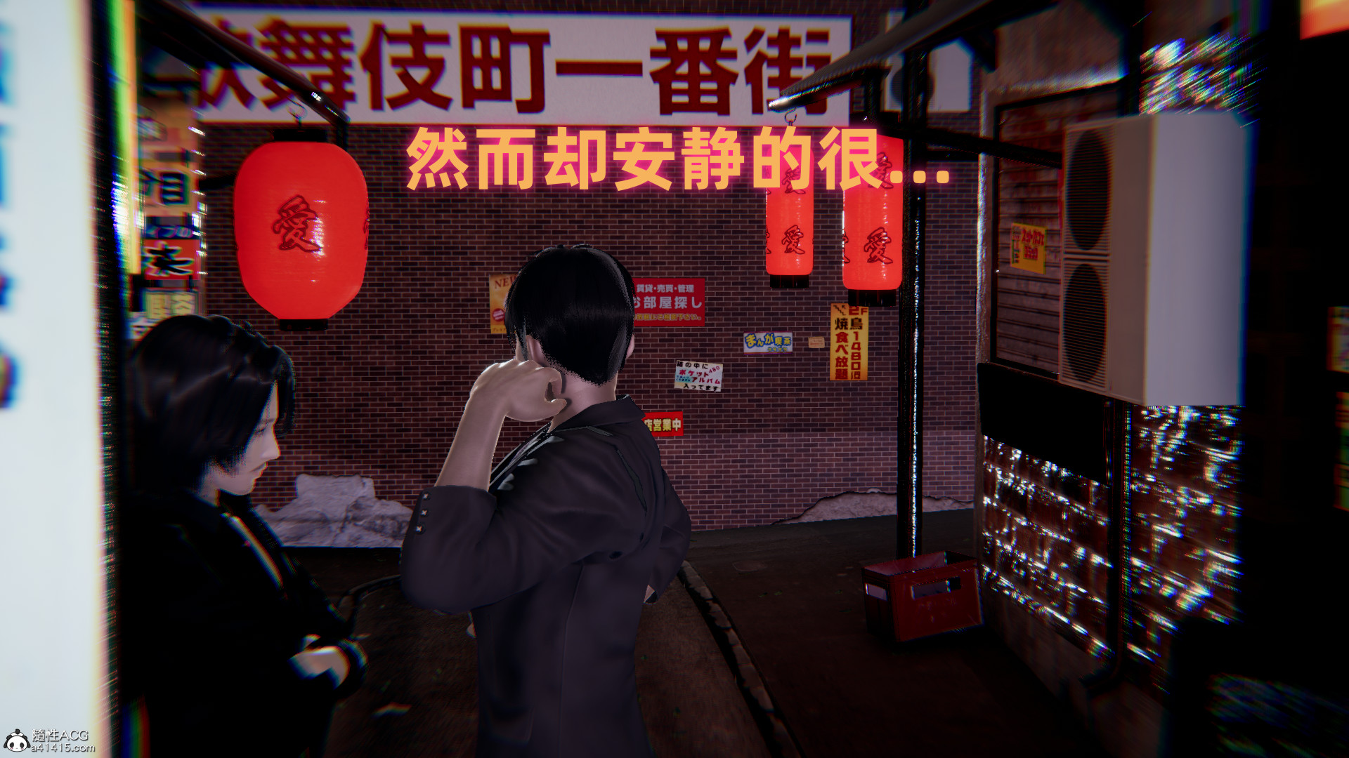 掃毒之熾天使凌辱 韩漫无遮挡 - 阅读 扫毒之炽天使凌辱 7