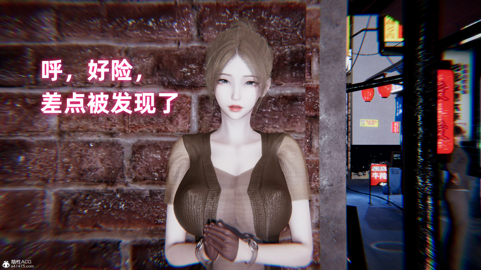 掃毒之熾天使凌辱 韩漫无遮挡 - 阅读 扫毒之炽天使凌辱 8