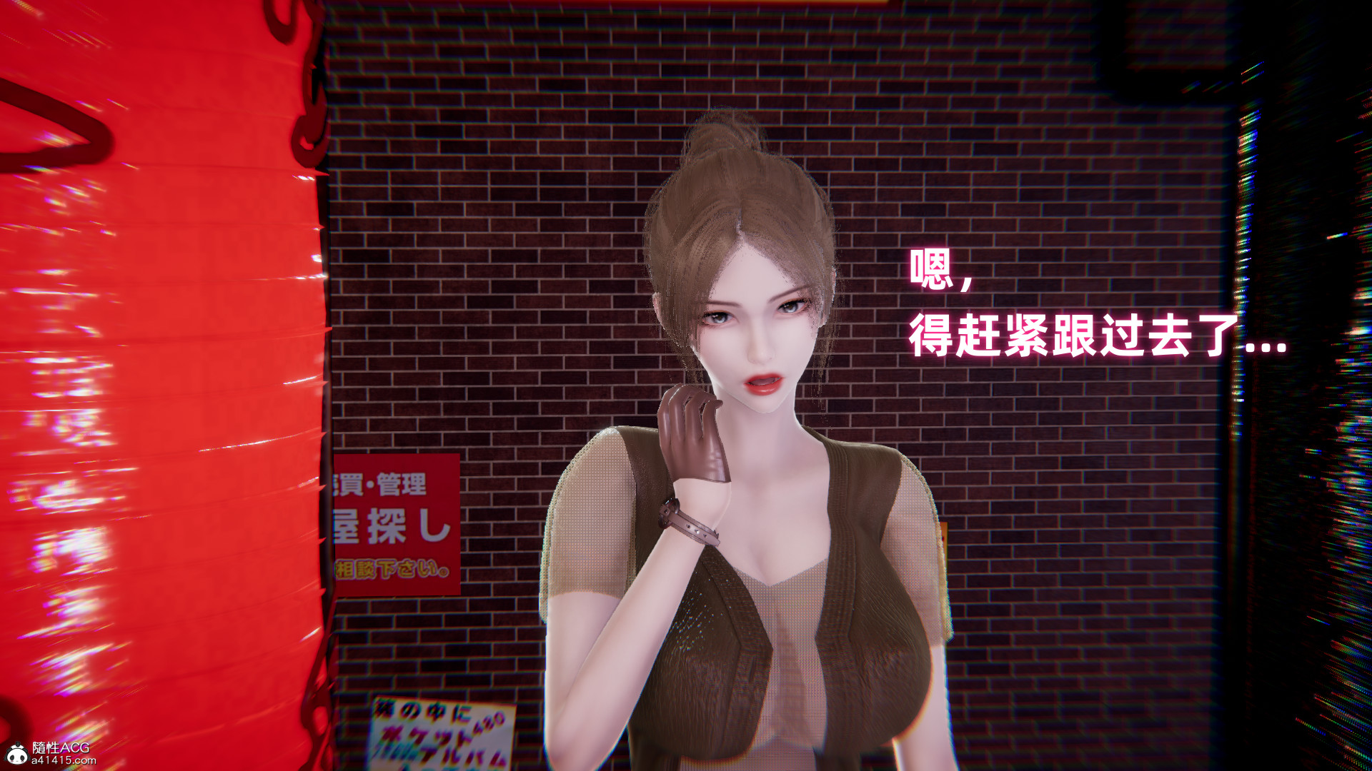 掃毒之熾天使凌辱 韩漫无遮挡 - 阅读 扫毒之炽天使凌辱 17