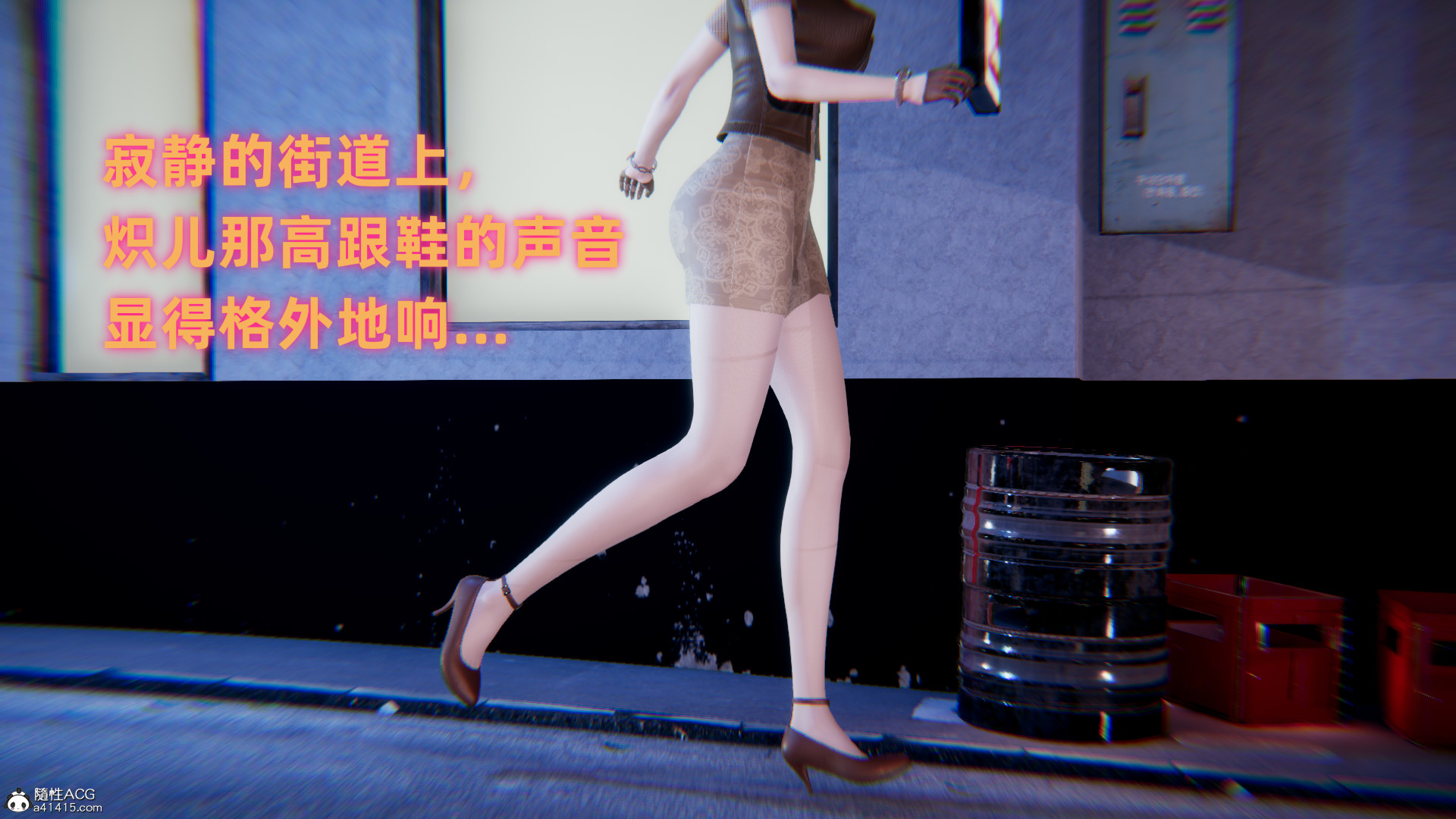掃毒之熾天使凌辱 韩漫无遮挡 - 阅读 扫毒之炽天使凌辱 19