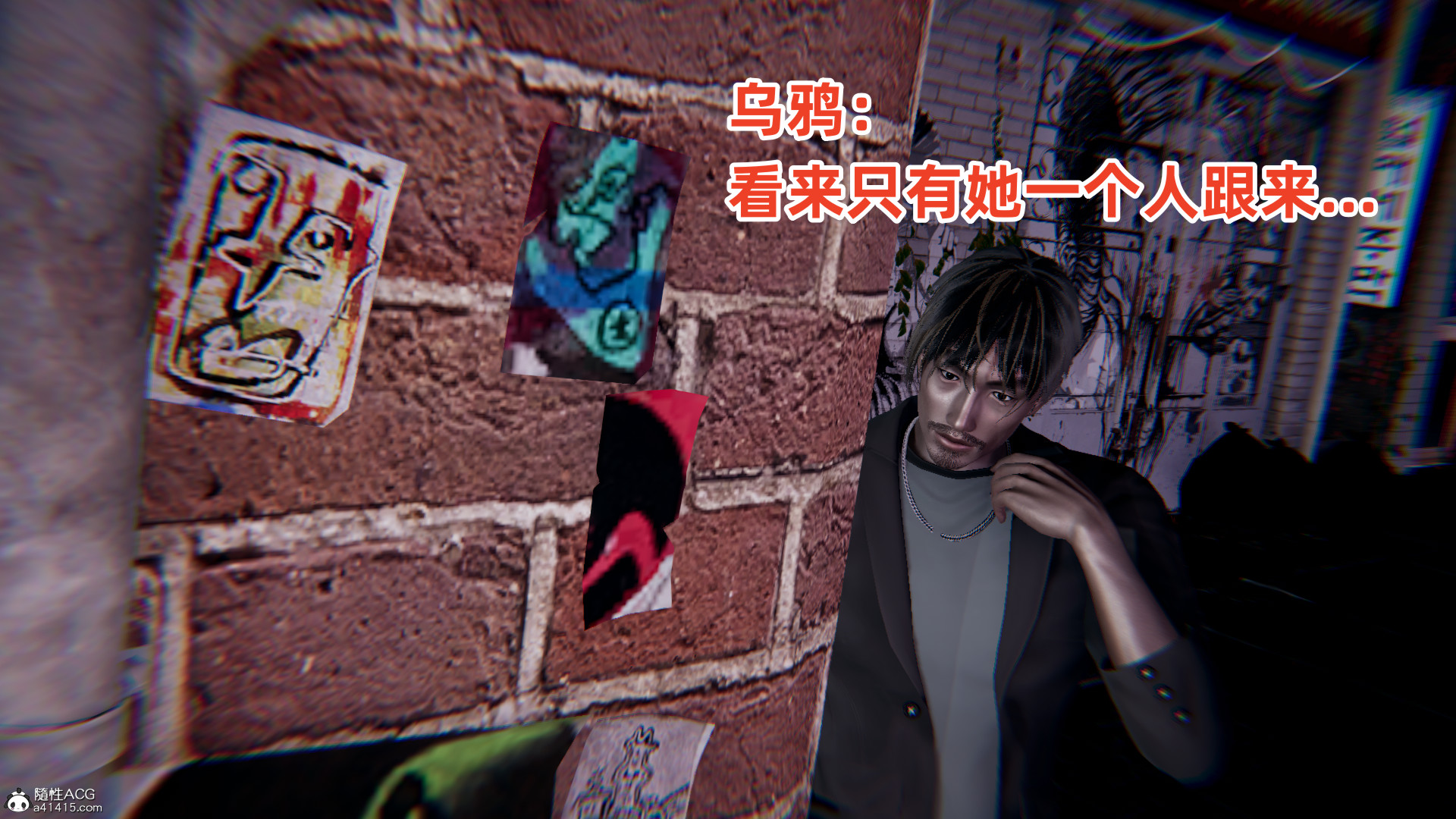 掃毒之熾天使凌辱 韩漫无遮挡 - 阅读 扫毒之炽天使凌辱 23