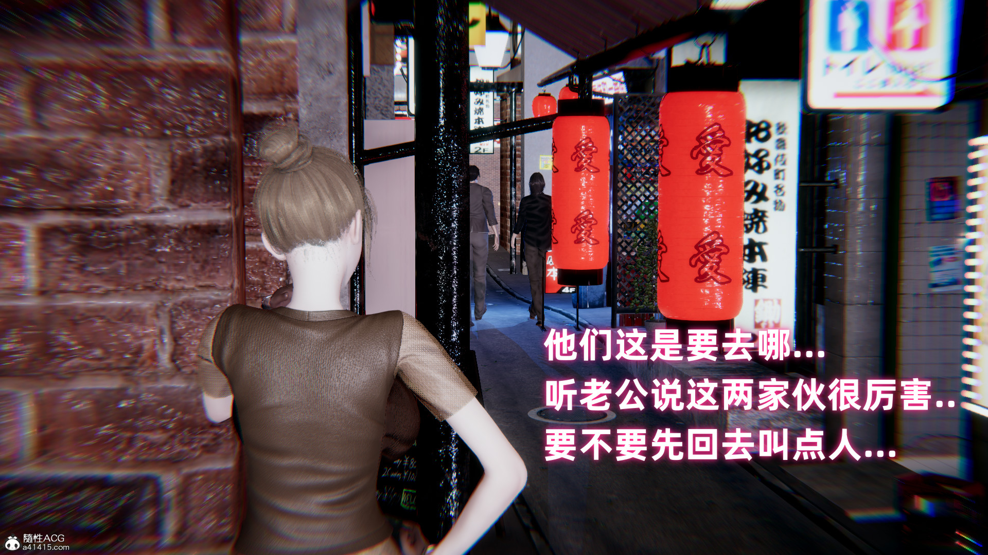 掃毒之熾天使凌辱 韩漫无遮挡 - 阅读 扫毒之炽天使凌辱 12