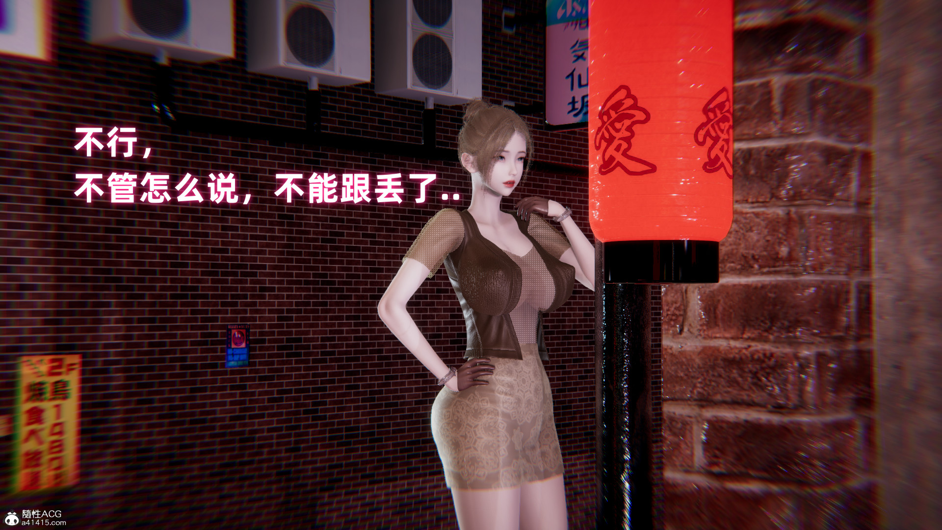 掃毒之熾天使凌辱 韩漫无遮挡 - 阅读 扫毒之炽天使凌辱 13