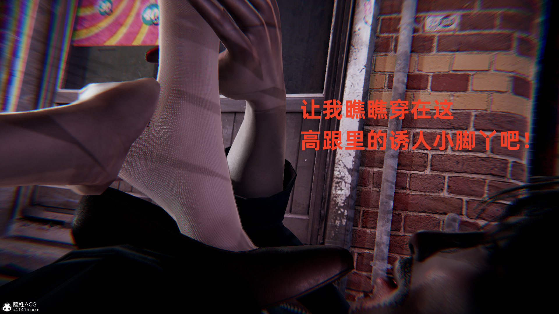 掃毒之熾天使凌辱 韩漫无遮挡 - 阅读 扫毒之炽天使凌辱 63