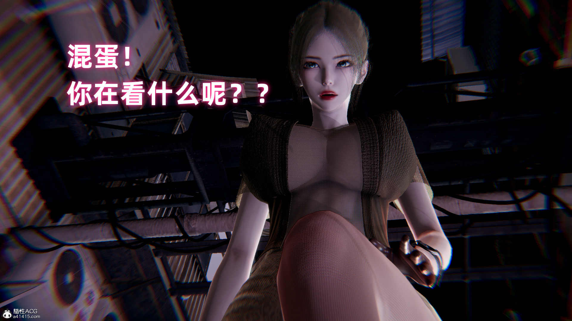掃毒之熾天使凌辱 韩漫无遮挡 - 阅读 扫毒之炽天使凌辱 49