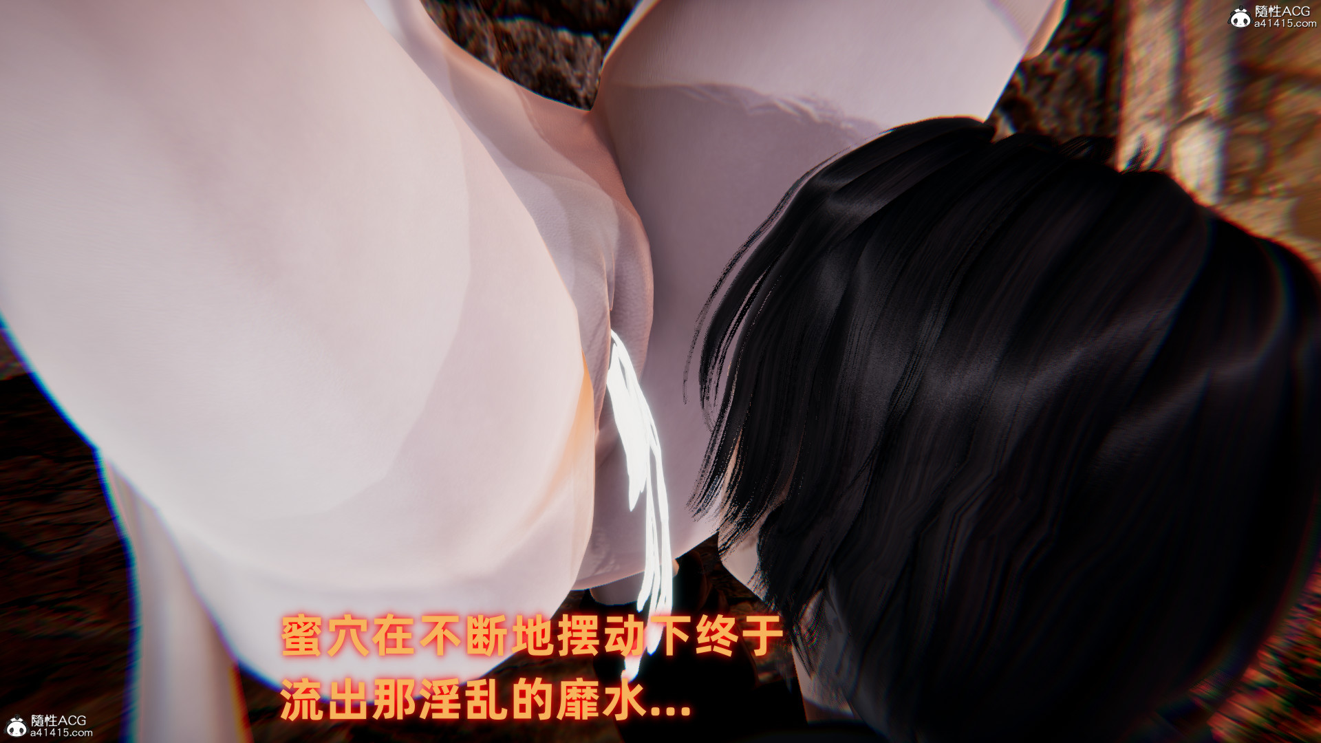 掃毒之熾天使凌辱 韩漫无遮挡 - 阅读 扫毒之炽天使凌辱 107