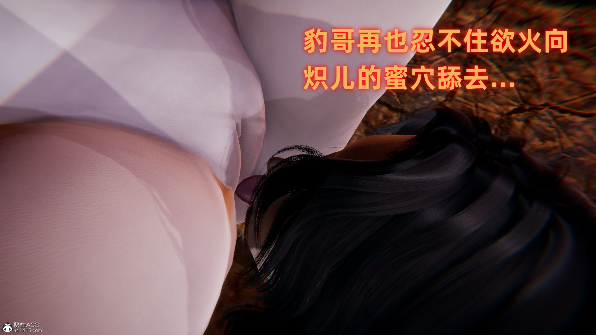 掃毒之熾天使凌辱 韩漫无遮挡 - 阅读 扫毒之炽天使凌辱 99