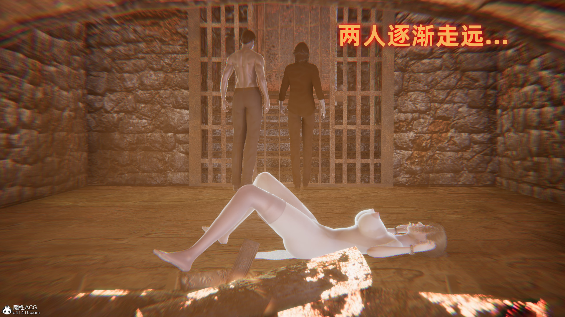 掃毒之熾天使凌辱 韩漫无遮挡 - 阅读 扫毒之炽天使凌辱 158