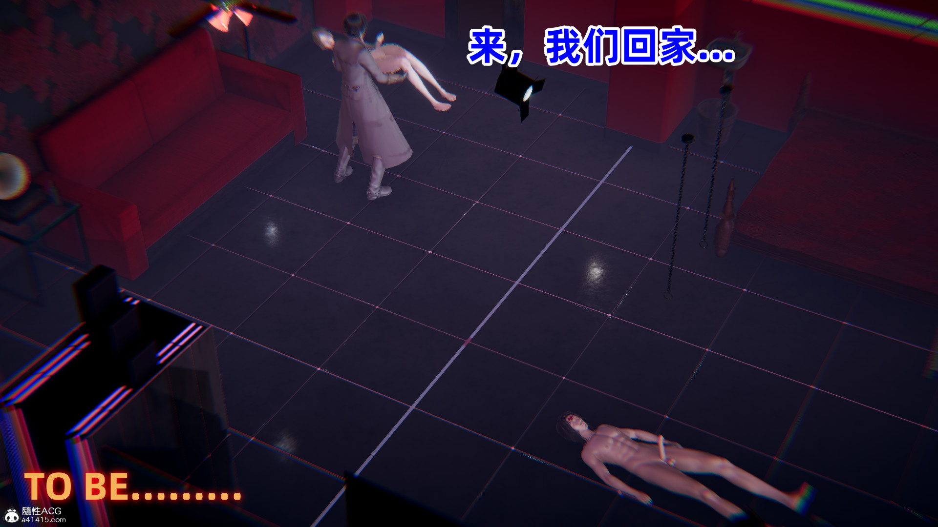 掃毒之熾天使凌辱 韩漫无遮挡 - 阅读 扫毒之炽天使凌辱 272