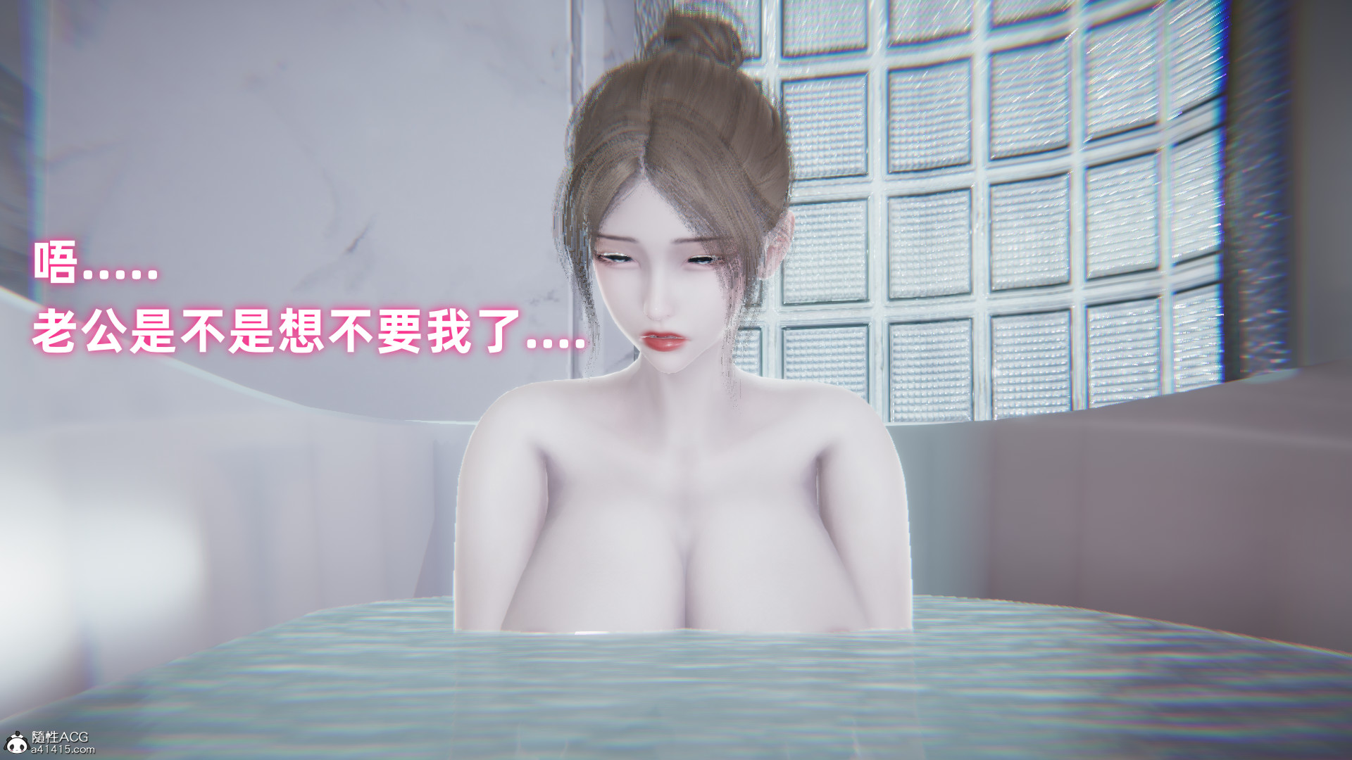 掃毒之熾天使凌辱 韩漫无遮挡 - 阅读 扫毒之炽天使凌辱 279