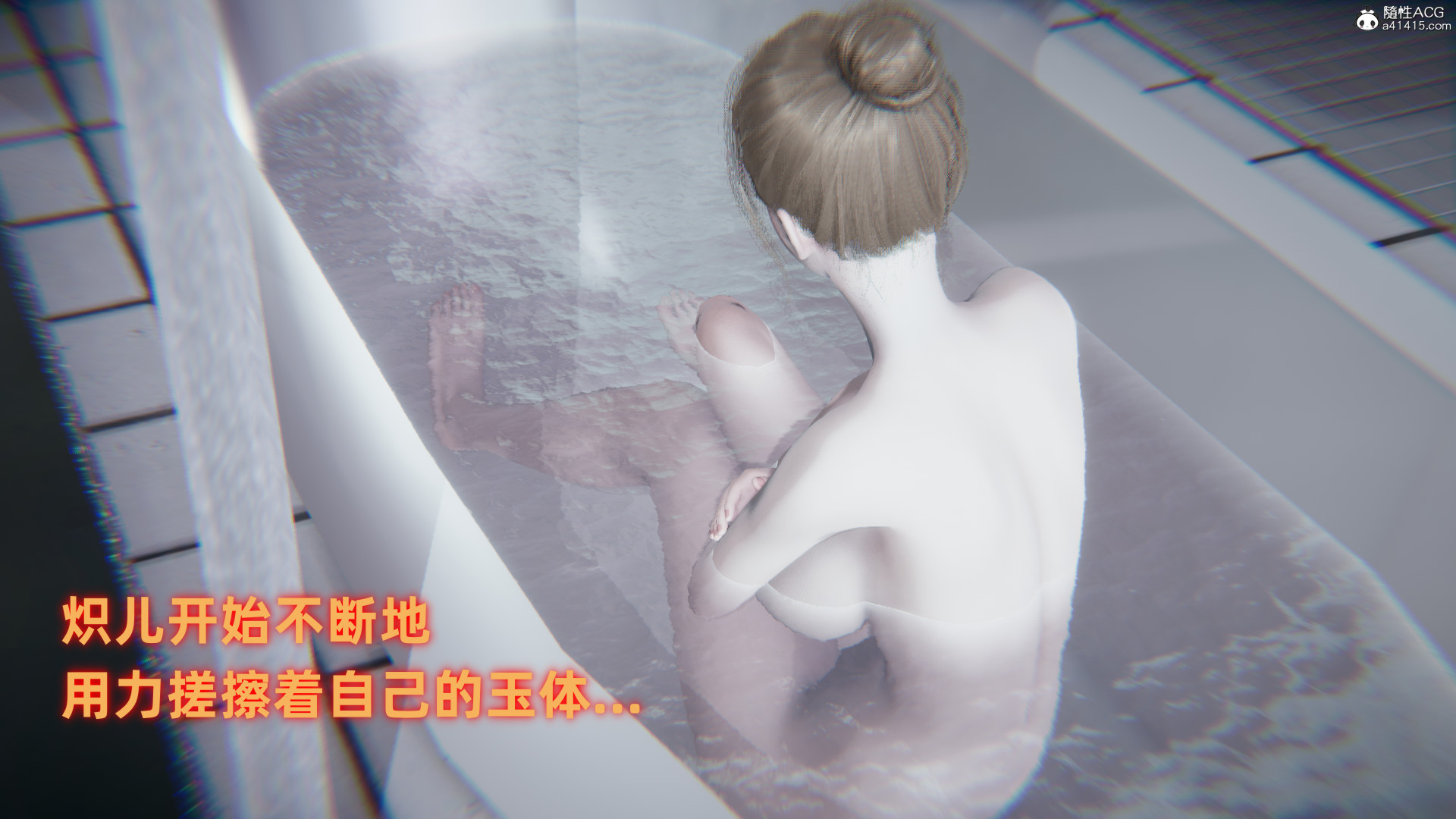 掃毒之熾天使凌辱 韩漫无遮挡 - 阅读 扫毒之炽天使凌辱 281