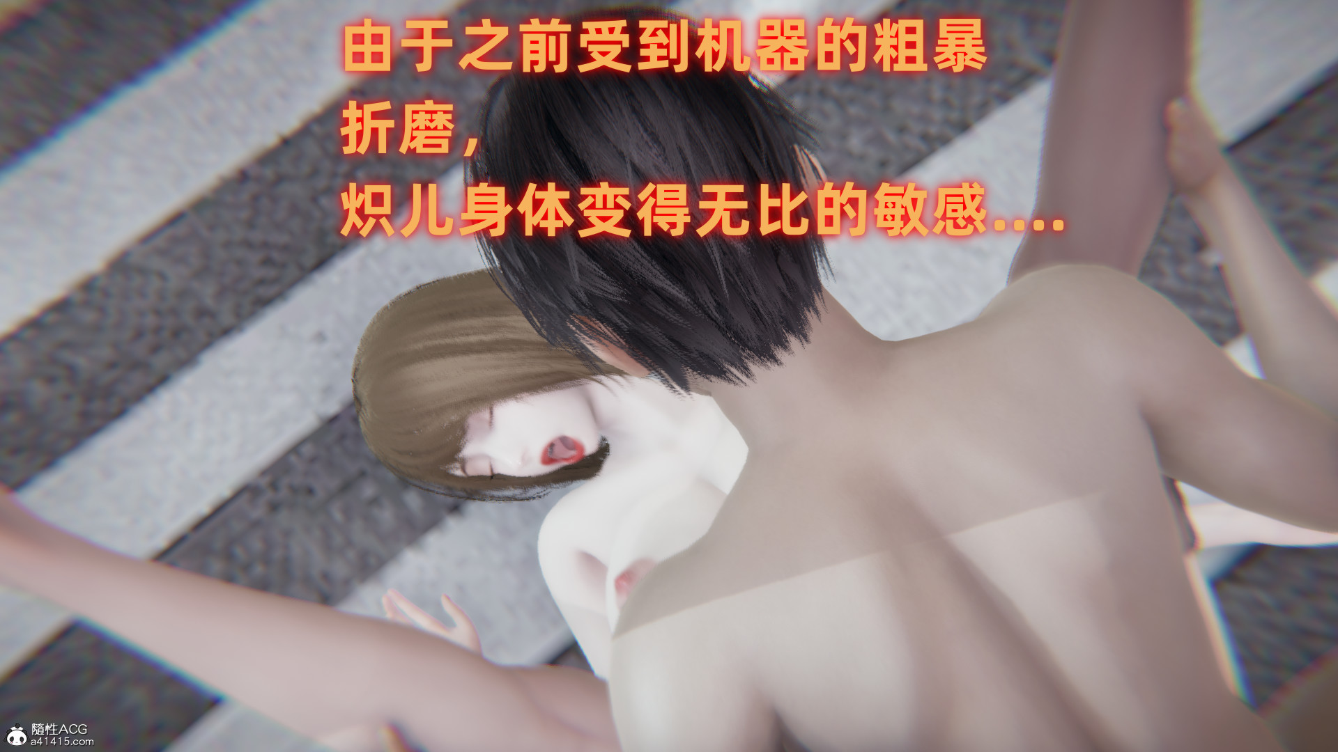 掃毒之熾天使凌辱 韩漫无遮挡 - 阅读 扫毒之炽天使凌辱 303