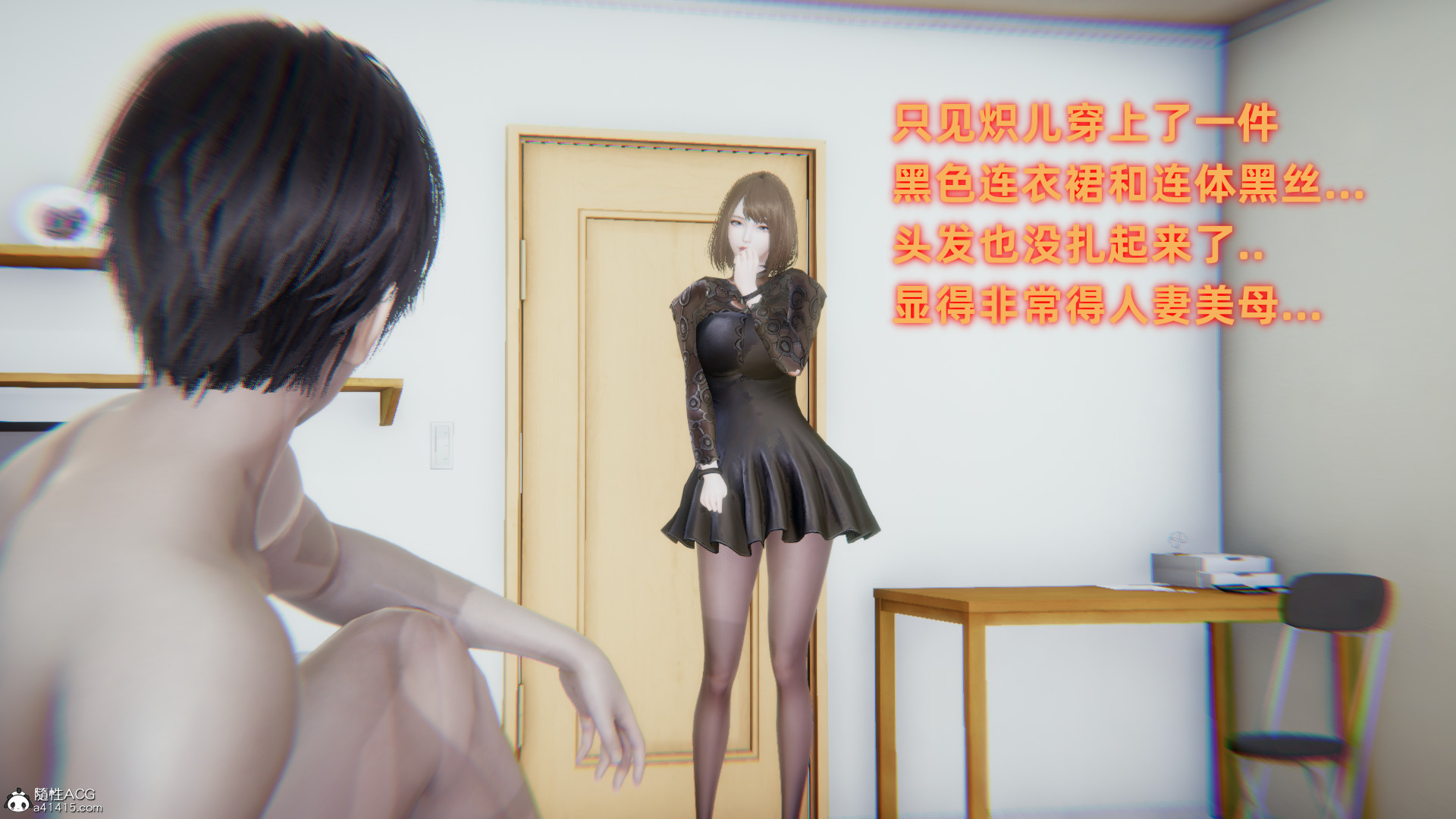掃毒之熾天使凌辱 韩漫无遮挡 - 阅读 扫毒之炽天使凌辱 286