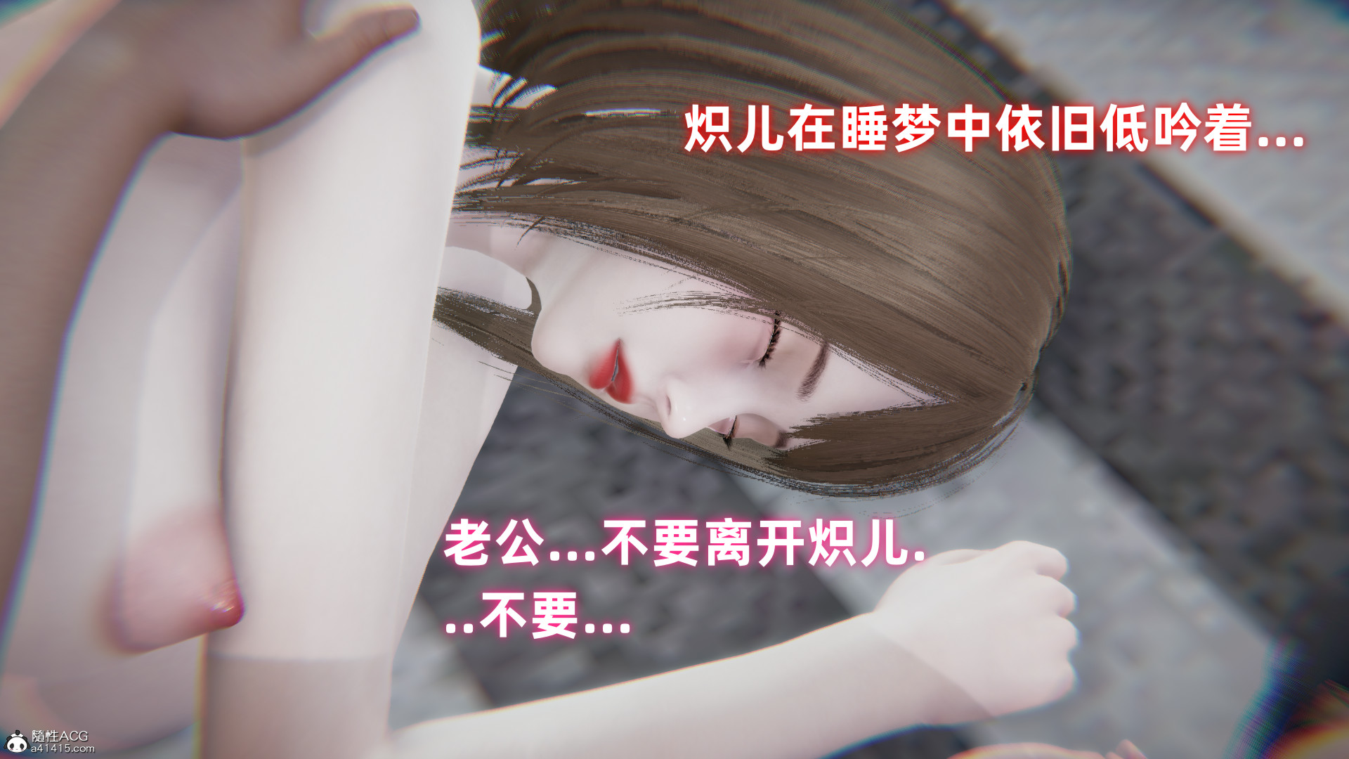掃毒之熾天使凌辱 韩漫无遮挡 - 阅读 扫毒之炽天使凌辱 326