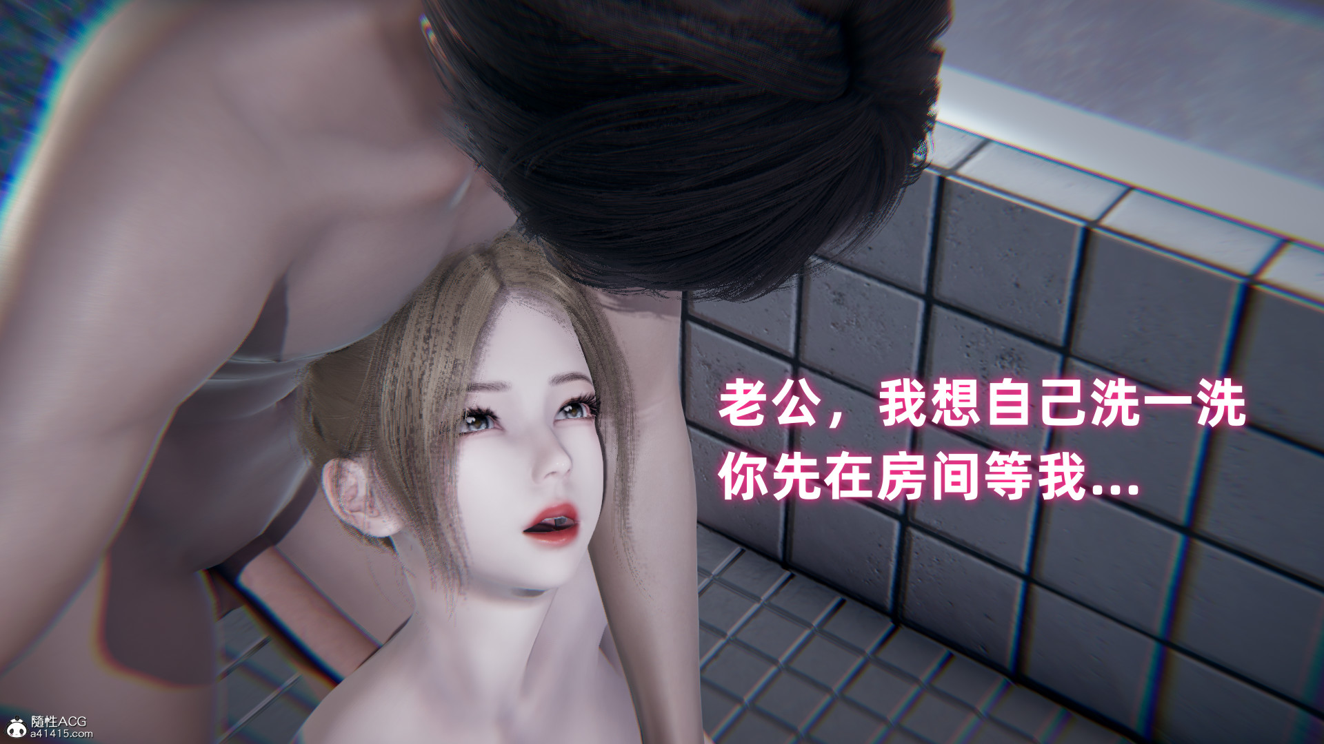 掃毒之熾天使凌辱 韩漫无遮挡 - 阅读 扫毒之炽天使凌辱 278