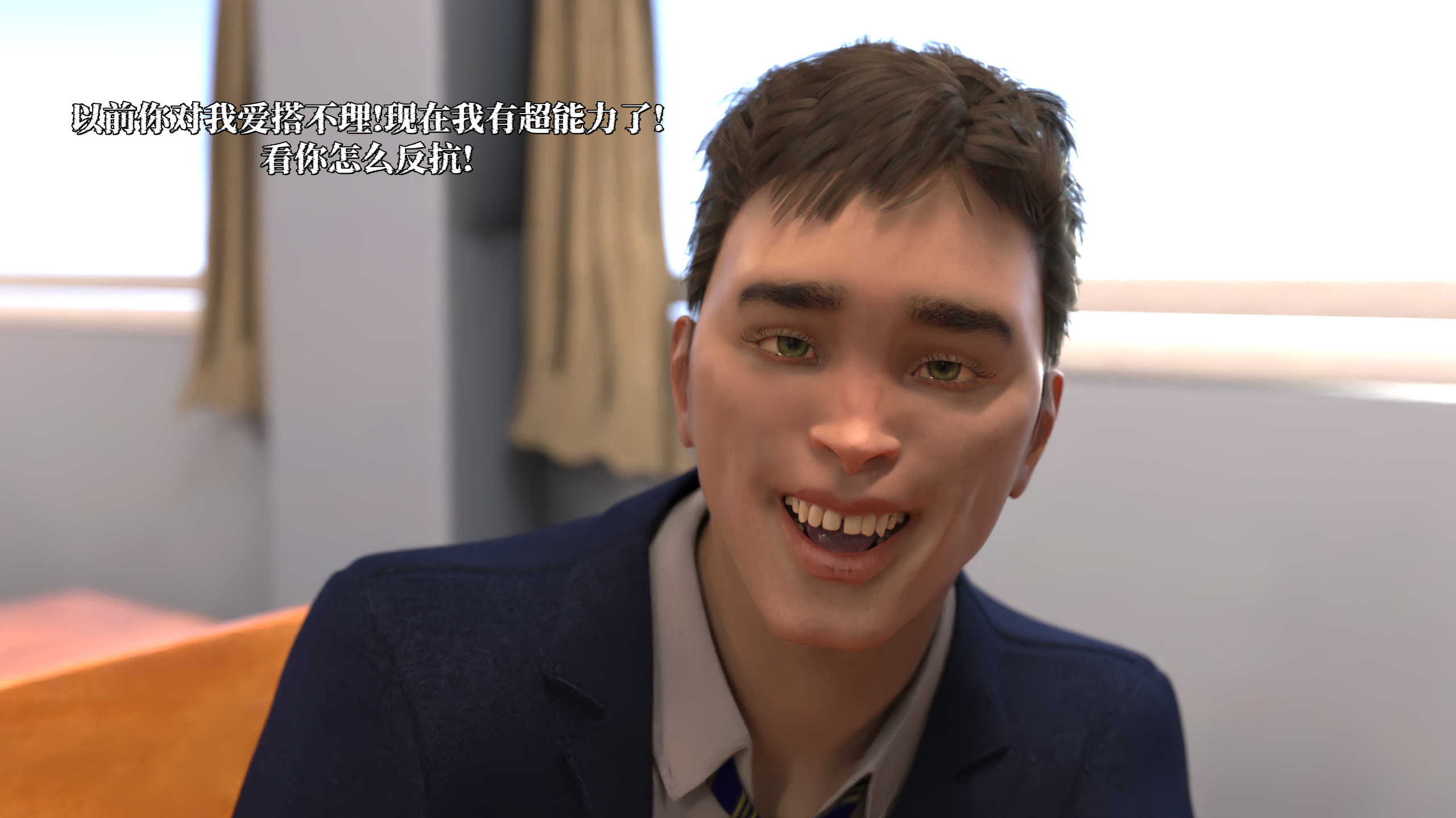 她的身體，他的欲望 韩漫无遮挡 - 阅读 她的身体，他的欲望 152
