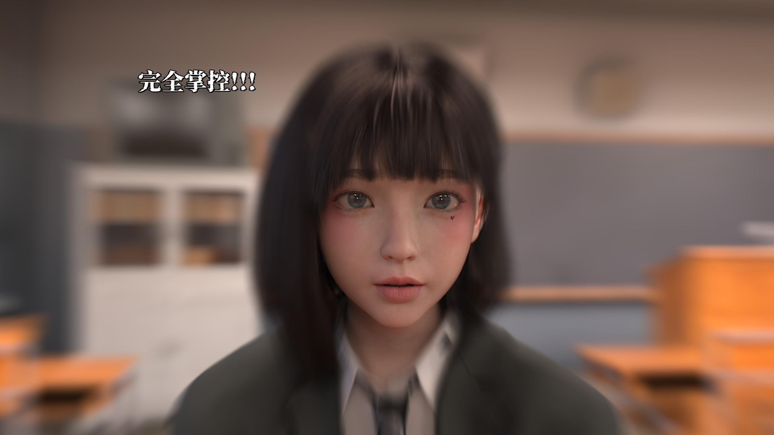 她的身體，他的欲望 韩漫无遮挡 - 阅读 她的身体，他的欲望 157