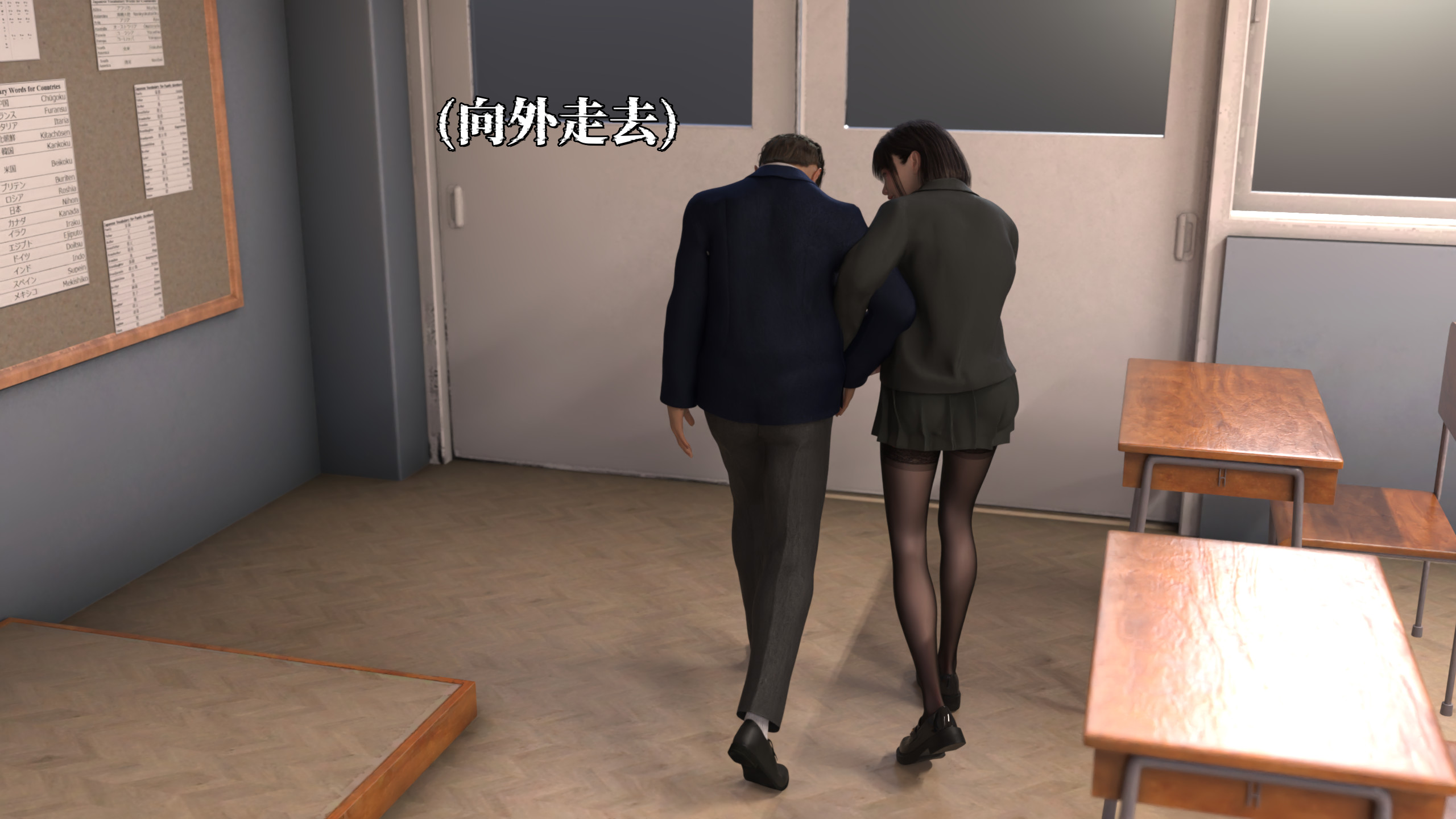 她的身體，他的欲望 韩漫无遮挡 - 阅读 她的身体，他的欲望 160