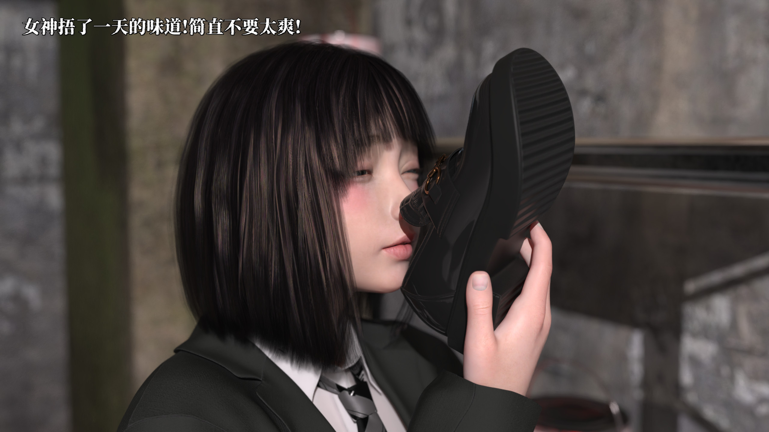 她的身體，他的欲望 韩漫无遮挡 - 阅读 她的身体，他的欲望 165