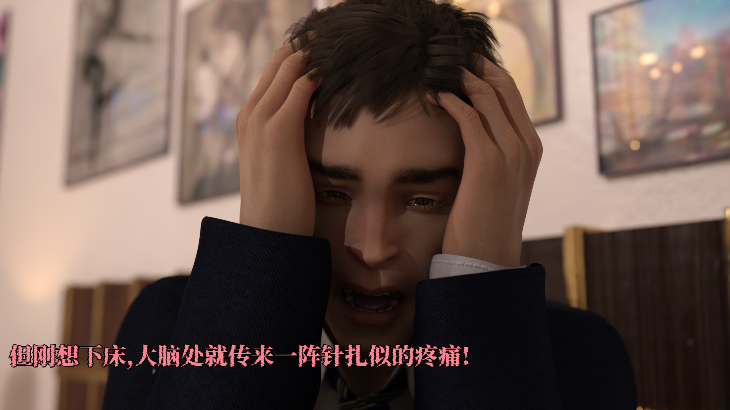 她的身體，他的欲望 韩漫无遮挡 - 阅读 她的身体，他的欲望 190
