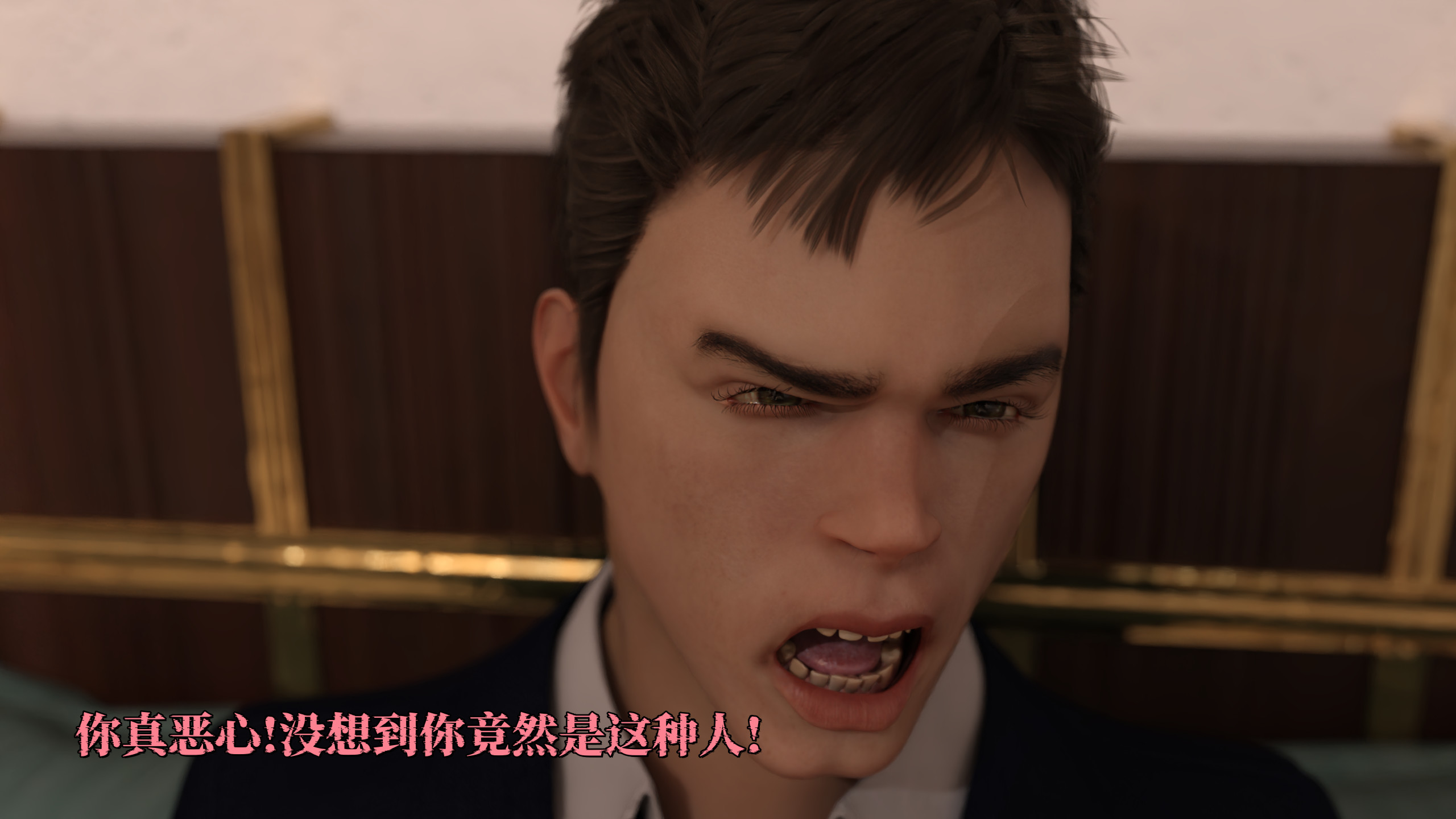 她的身體，他的欲望 韩漫无遮挡 - 阅读 她的身体，他的欲望 200