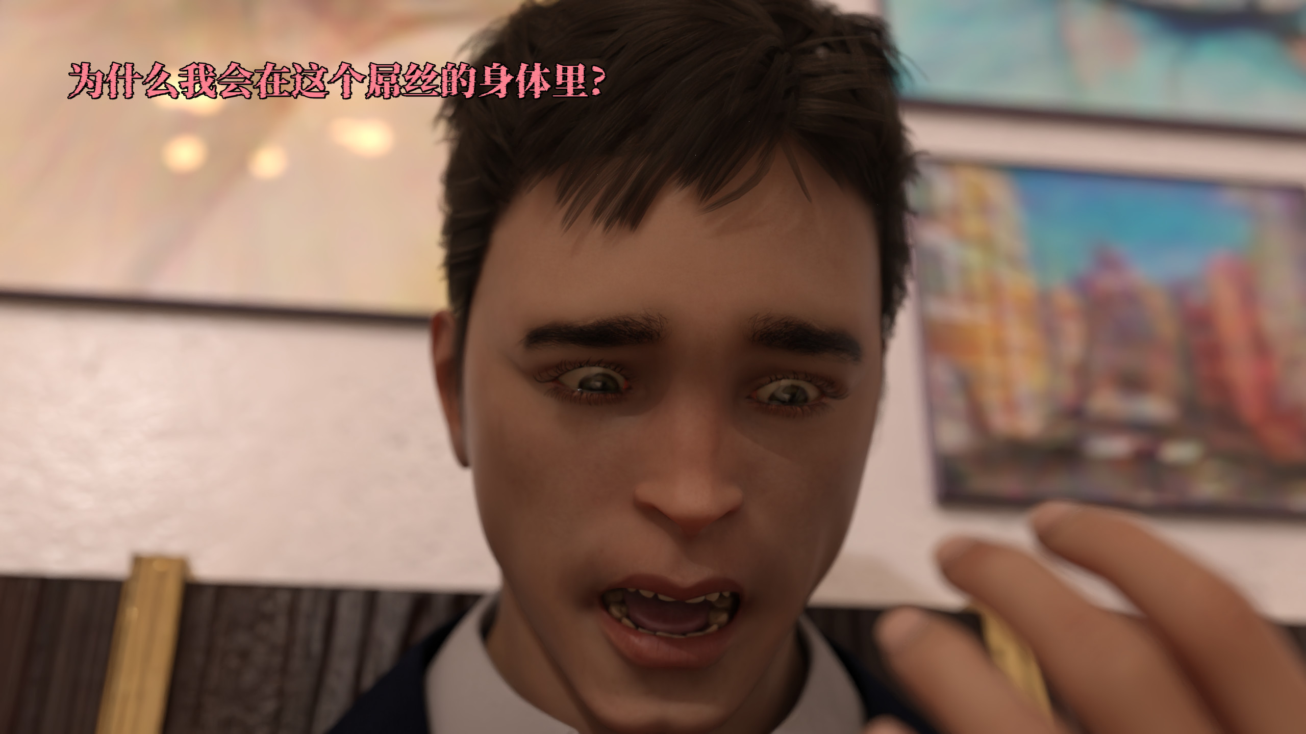 她的身體，他的欲望 韩漫无遮挡 - 阅读 她的身体，他的欲望 186