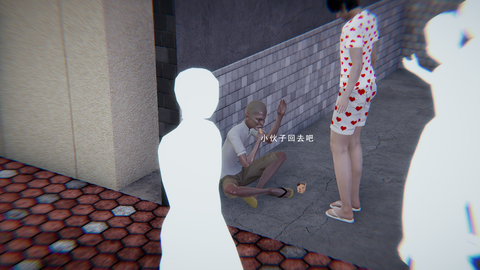韩漫《真混沌之子》序章 全集在线阅读 10