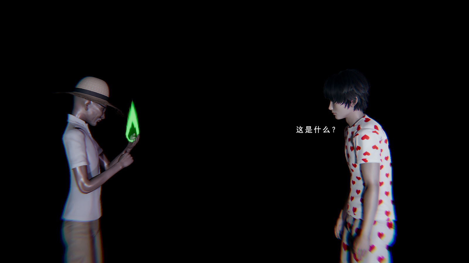 韩漫《真混沌之子》序章 全集在线阅读 20