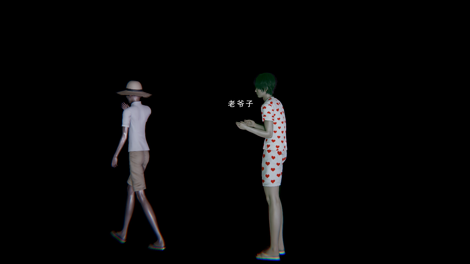 韩漫《真混沌之子》序章 全集在线阅读 25