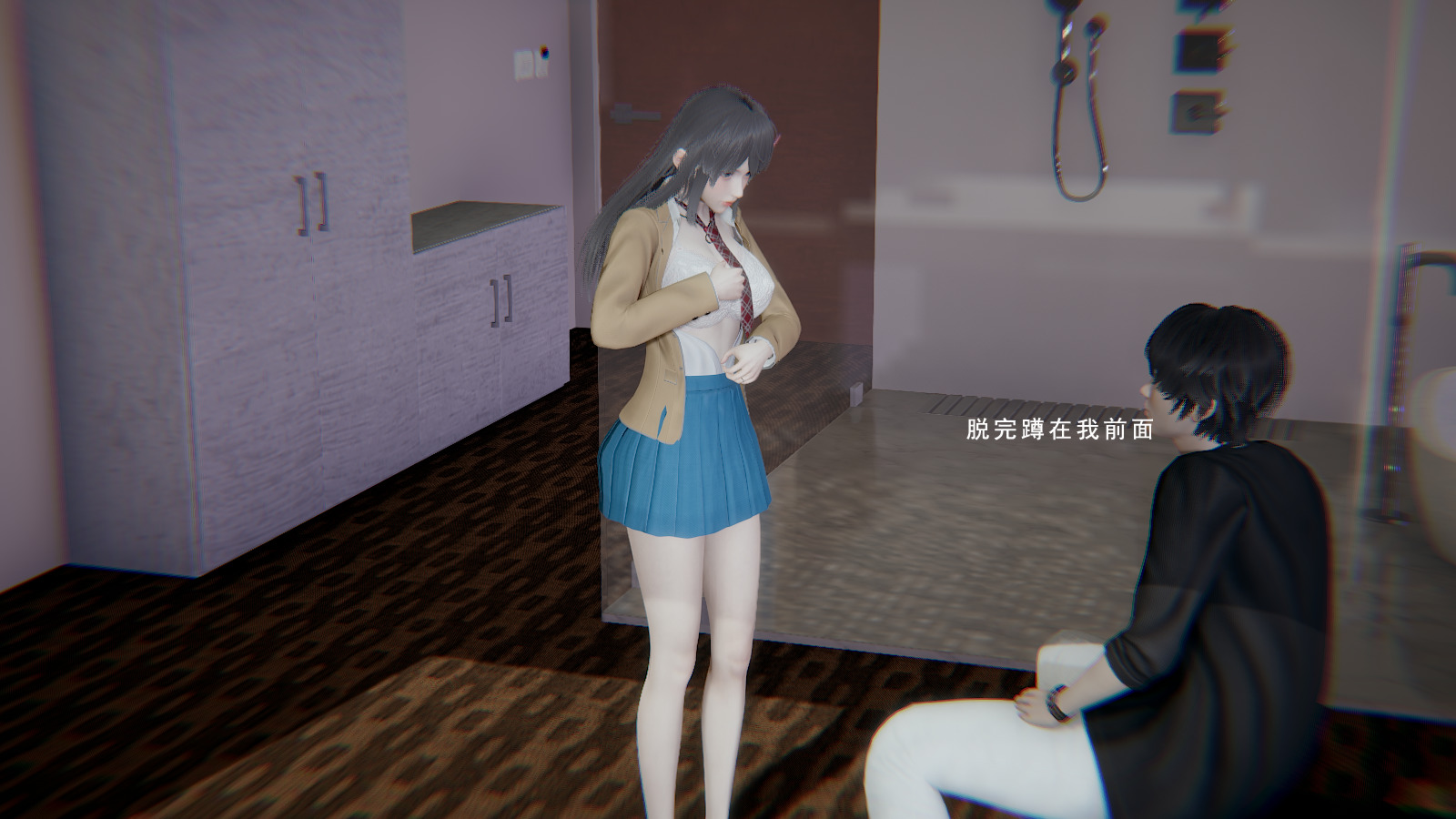 韩漫《真混沌之子》序章 全集在线阅读 51