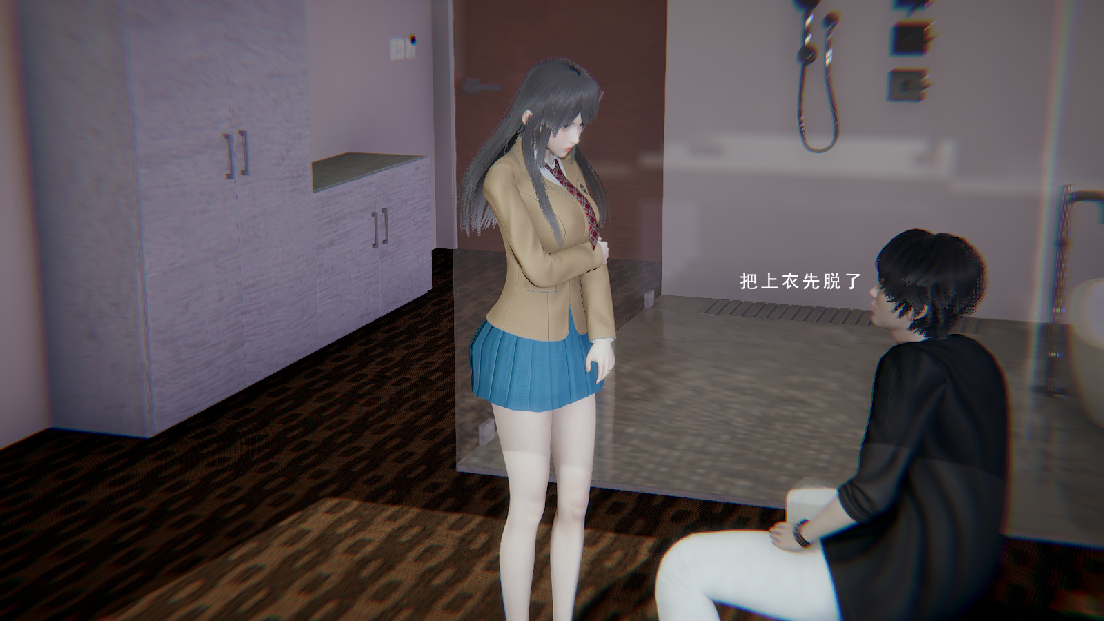 韩漫《真混沌之子》序章 全集在线阅读 48
